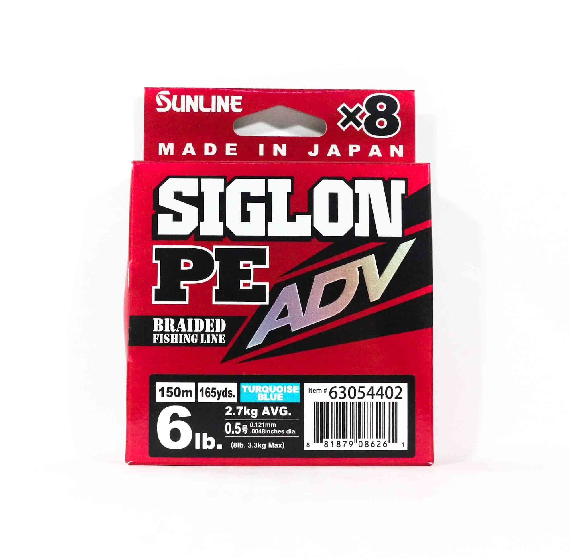 Sunline P.E Line X8 Siglon Advance 150M P.E 0.5 6LB Blue (6261)