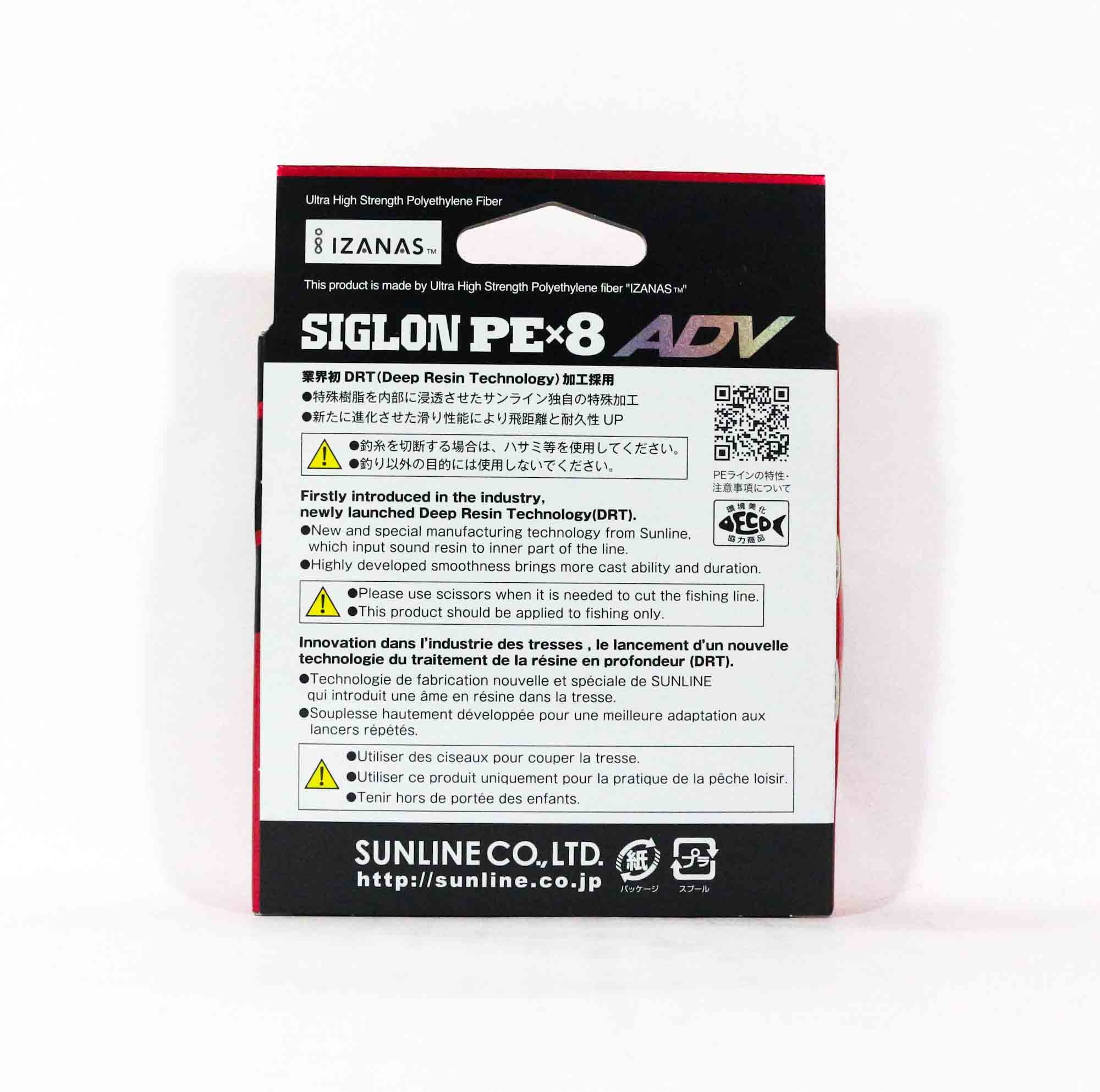 Sunline P.E Line X8 Siglon Advance 150M P.E 0.5 6LB Blue (6261)