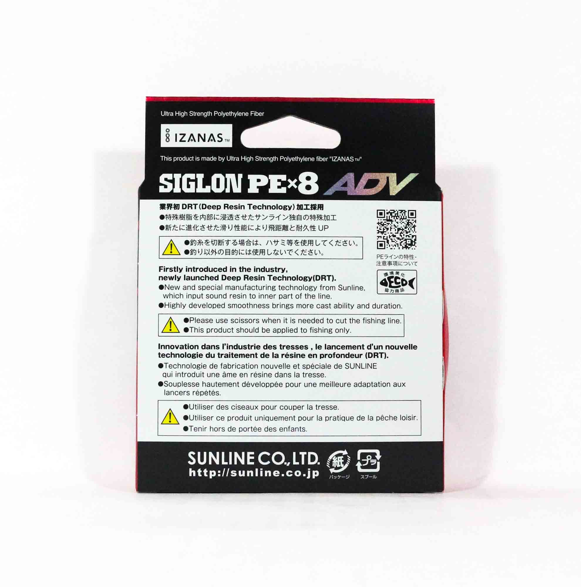 Sunline P.E Line X8 Siglon Advance 150M P.E 0.6 8LB Blue (6278)