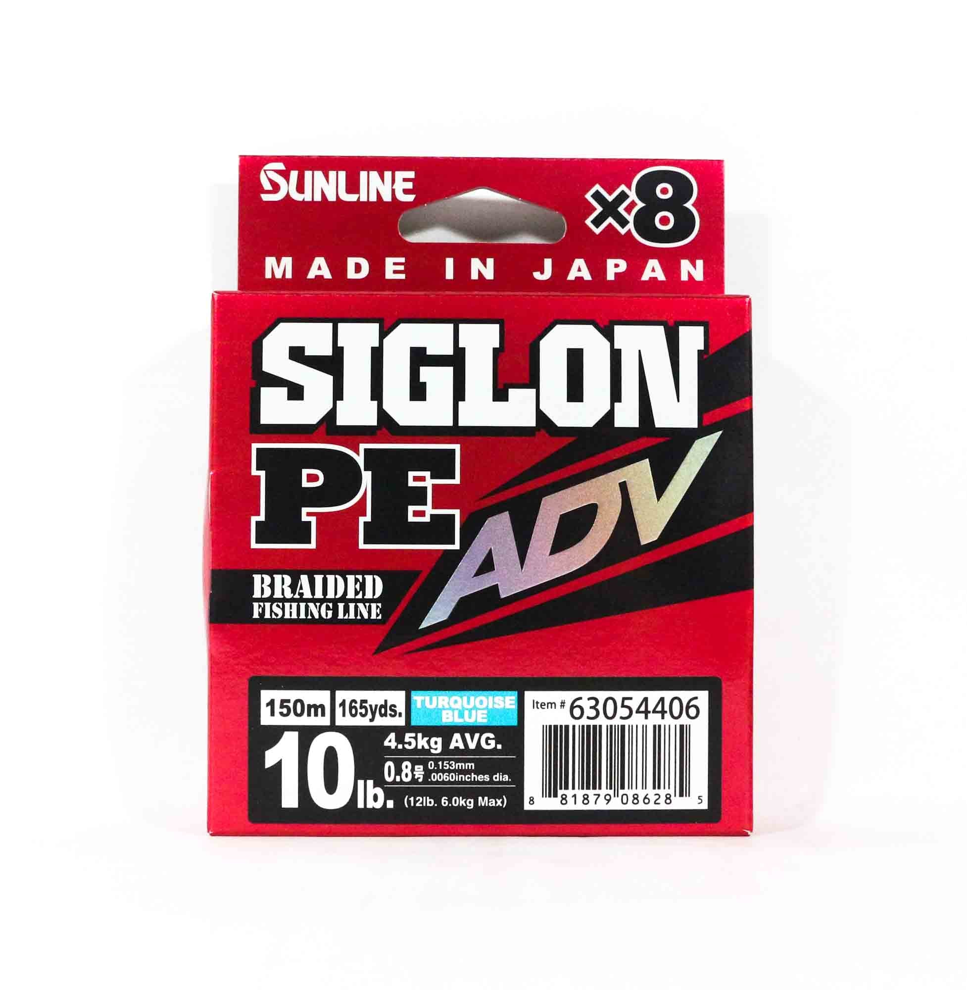 Sunline P.E Line X8 Siglon Advance 150M P.E 0.8 10LB Blue (6285)