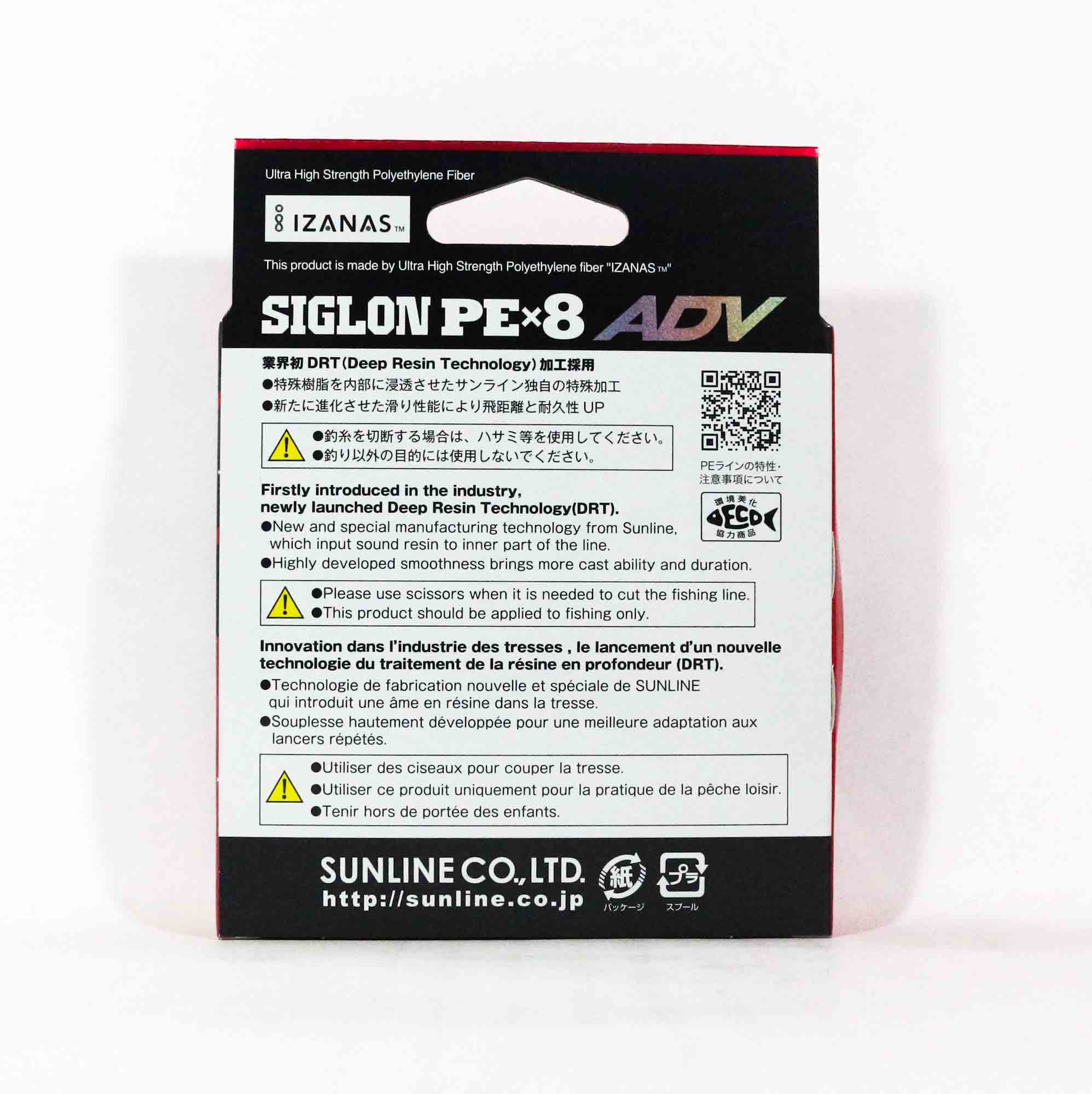 Sunline P.E Line X8 Siglon Advance 150M P.E 0.8 10LB Blue (6285)