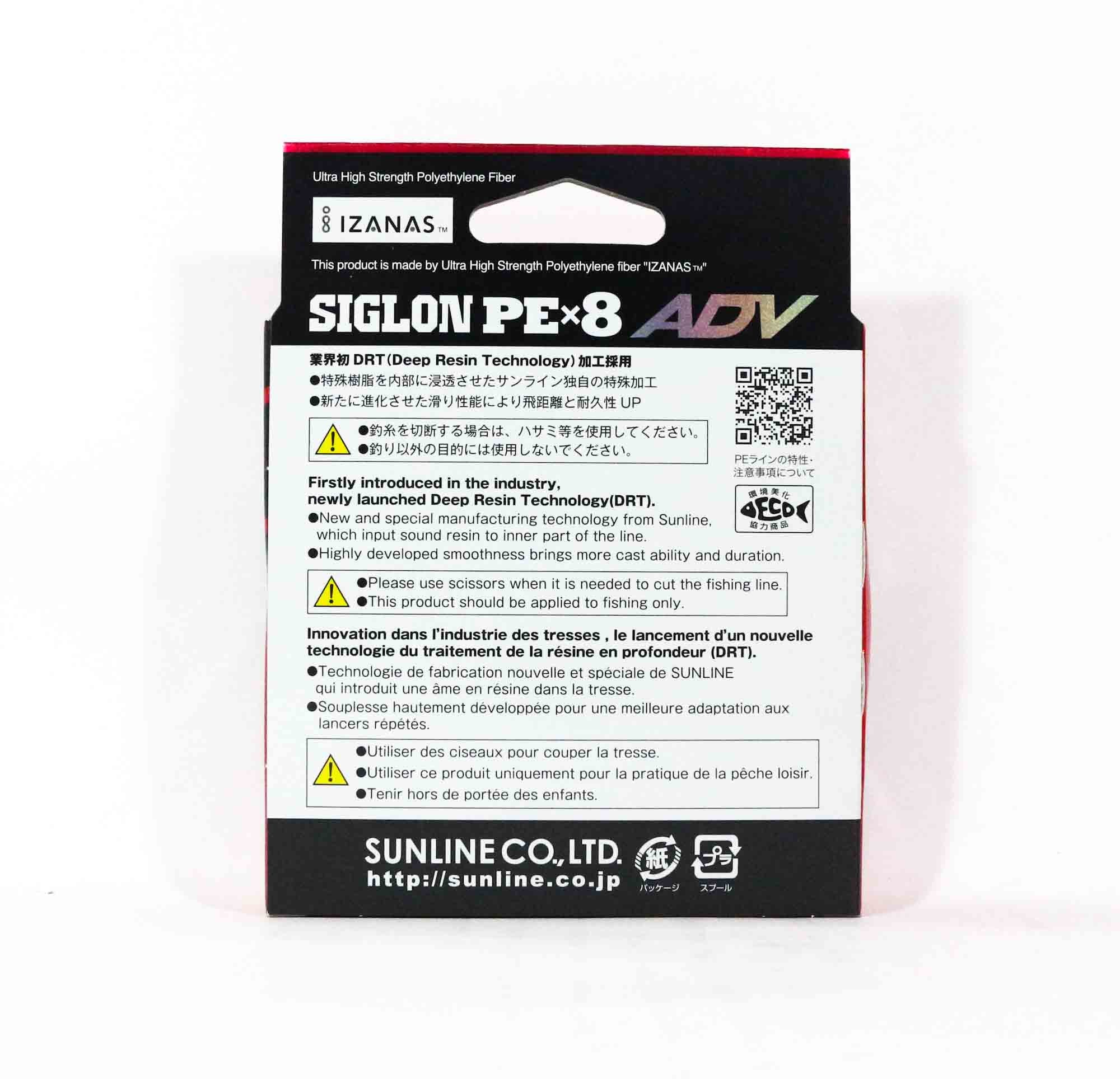 Sunline P.E Line X8 Siglon Advance 150M P.E 1 12LB Blue (6292)