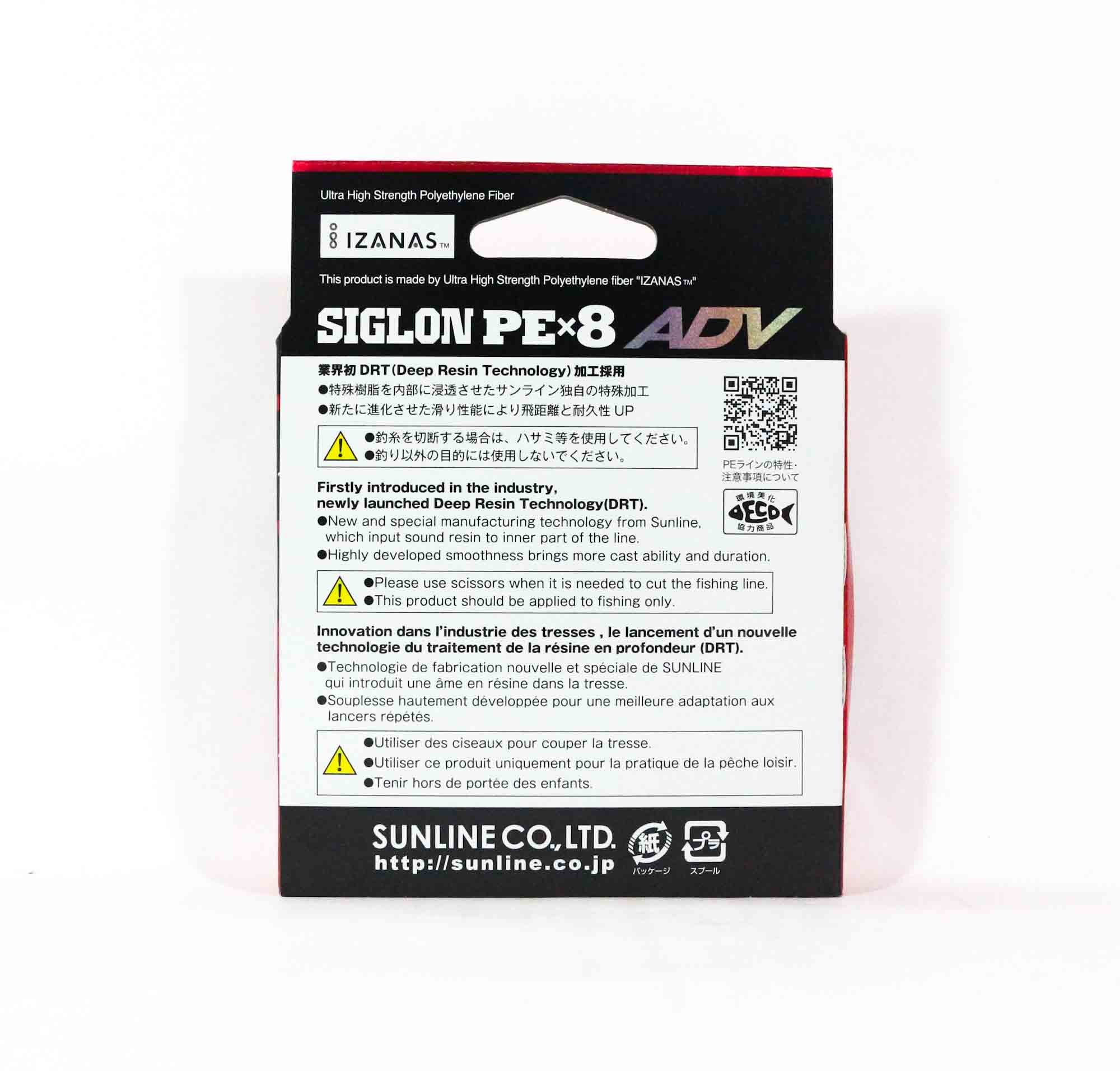 Sunline P.E Line X8 Siglon Advance 150M P.E 1.2 16LB Blue (6308)