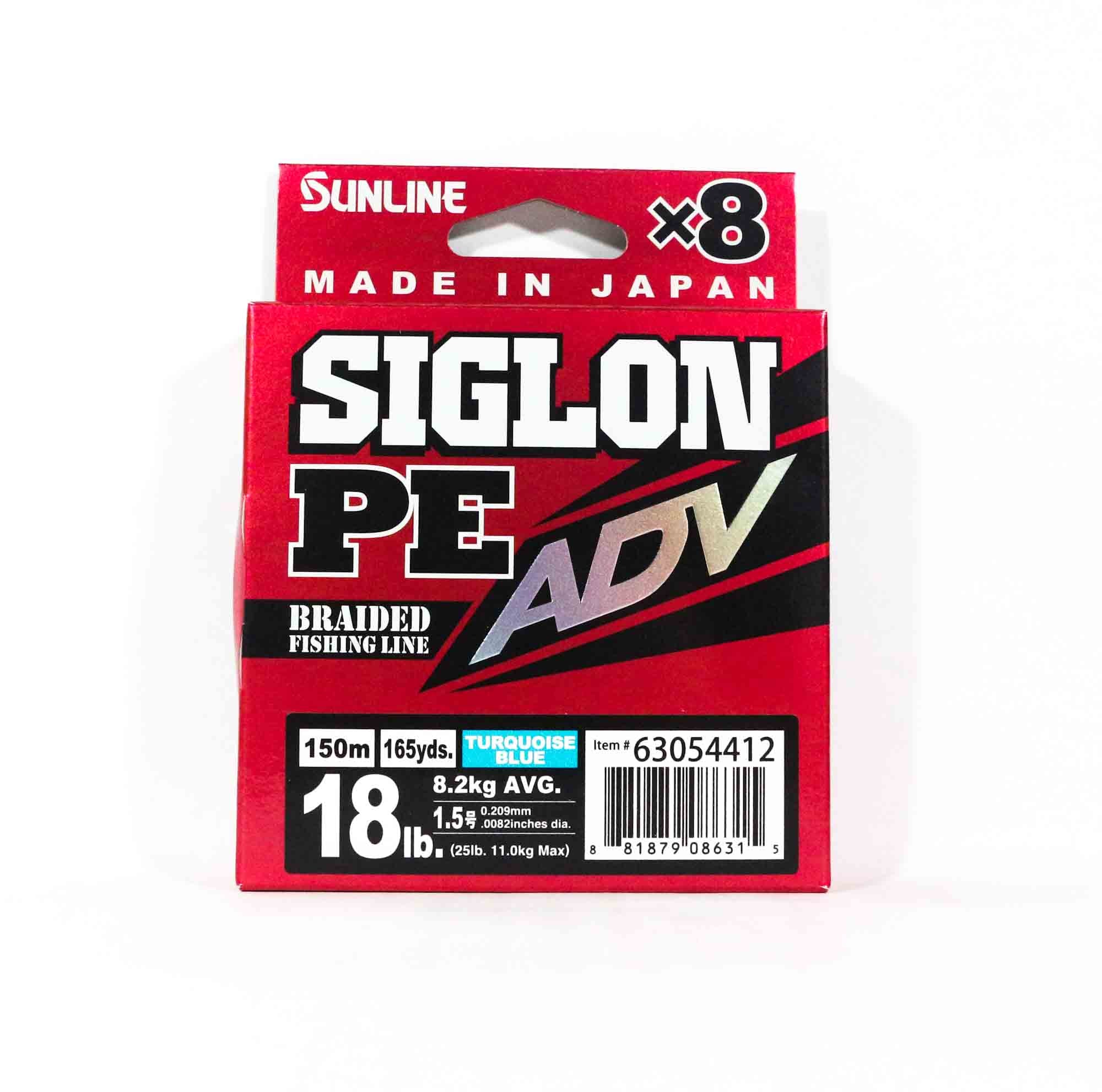 Sunline P.E Line X8 Siglon Advance 150M P.E 1.5 18LB Blue (6315)
