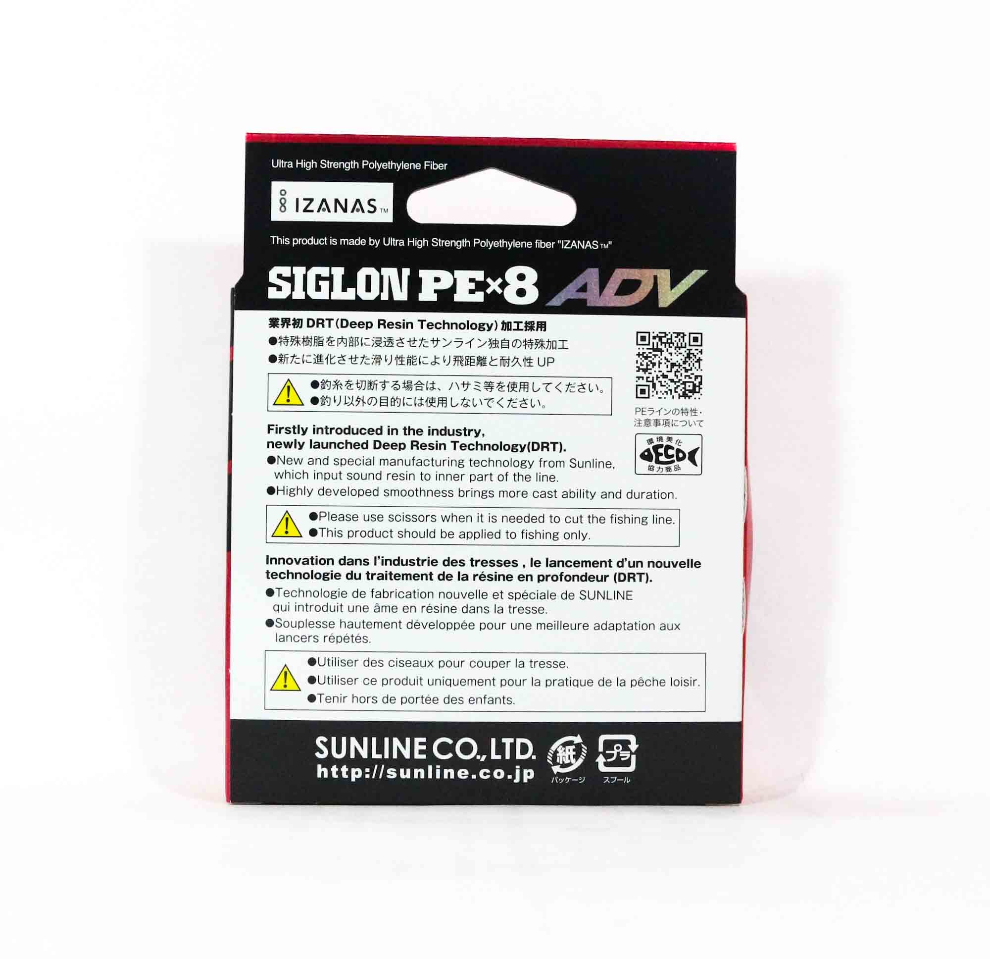 Sunline P.E Line X8 Siglon Advance 150M P.E 1.5 18LB Blue (6315)