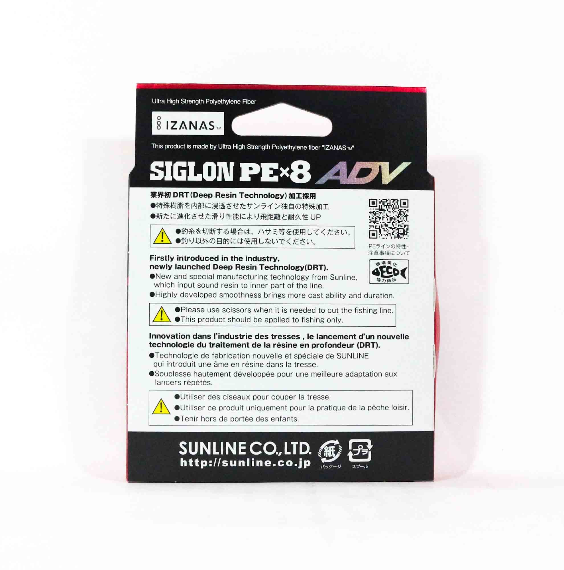 Sunline P.E Line X8 Siglon Advance 150M P.E 3 35LB Blue (6353)