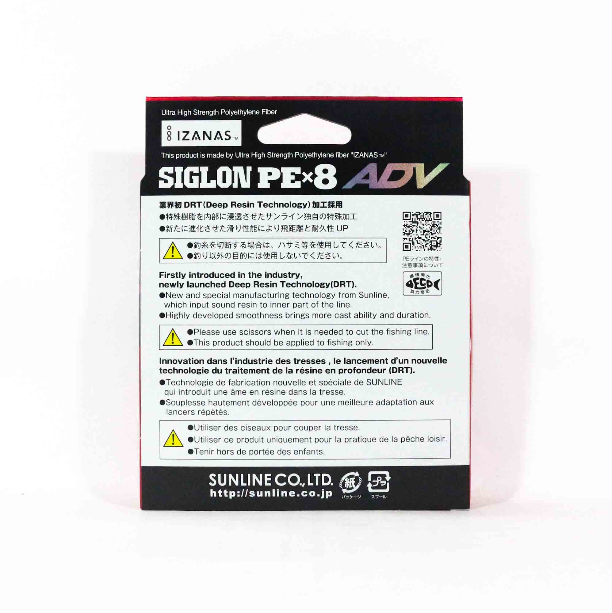 Sunline P.E Line X8 Siglon Advance 300M P.E 1 12LB Blue (6360)