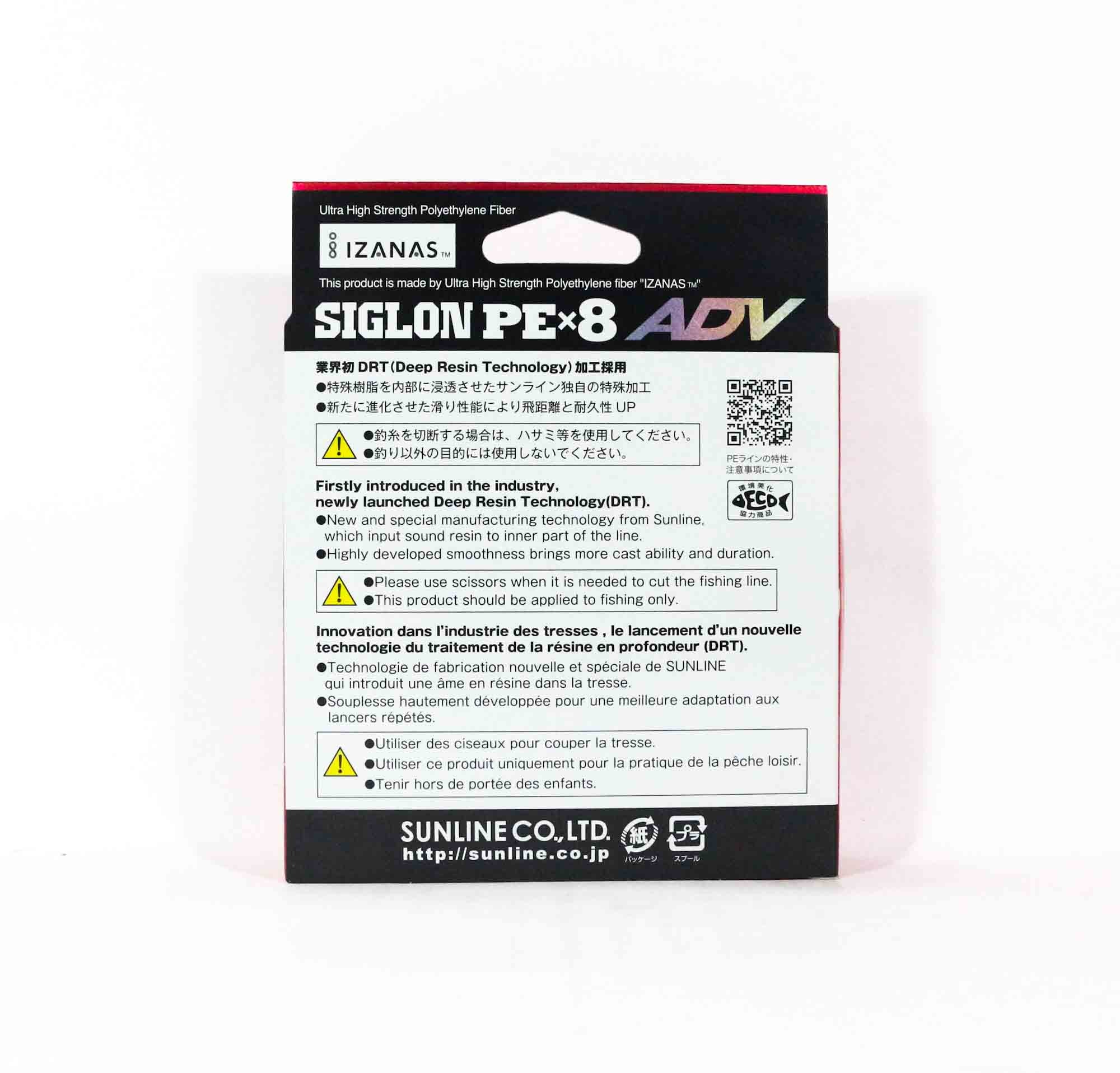 Sunline P.E Line X8 Siglon Advance 300M P.E 1.2 16LB Blue (6377)