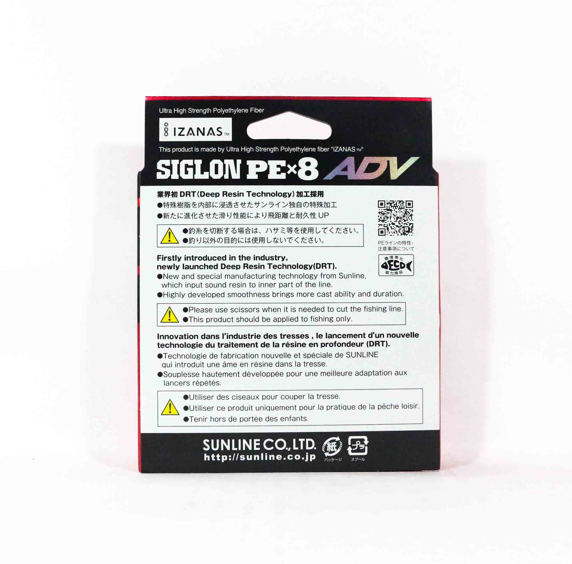 Sunline P.E Line X8 Siglon Advance 300M P.E 1.5 18LB Blue (6384)