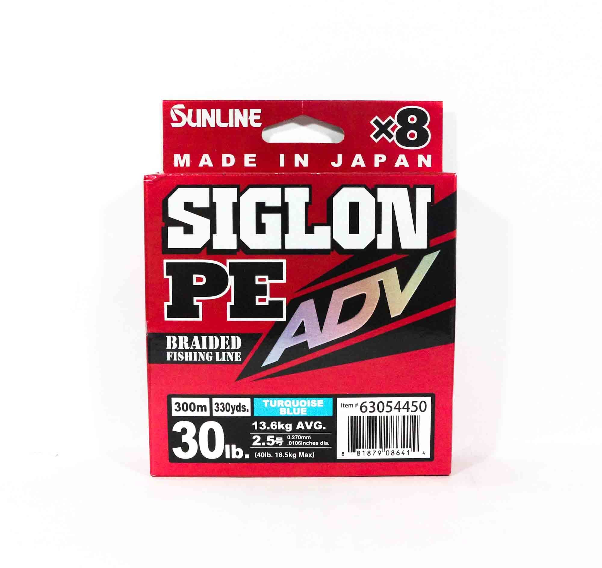 Sunline P.E Line X8 Siglon Advance 300M P.E 2.5 30LB Blue (6414)