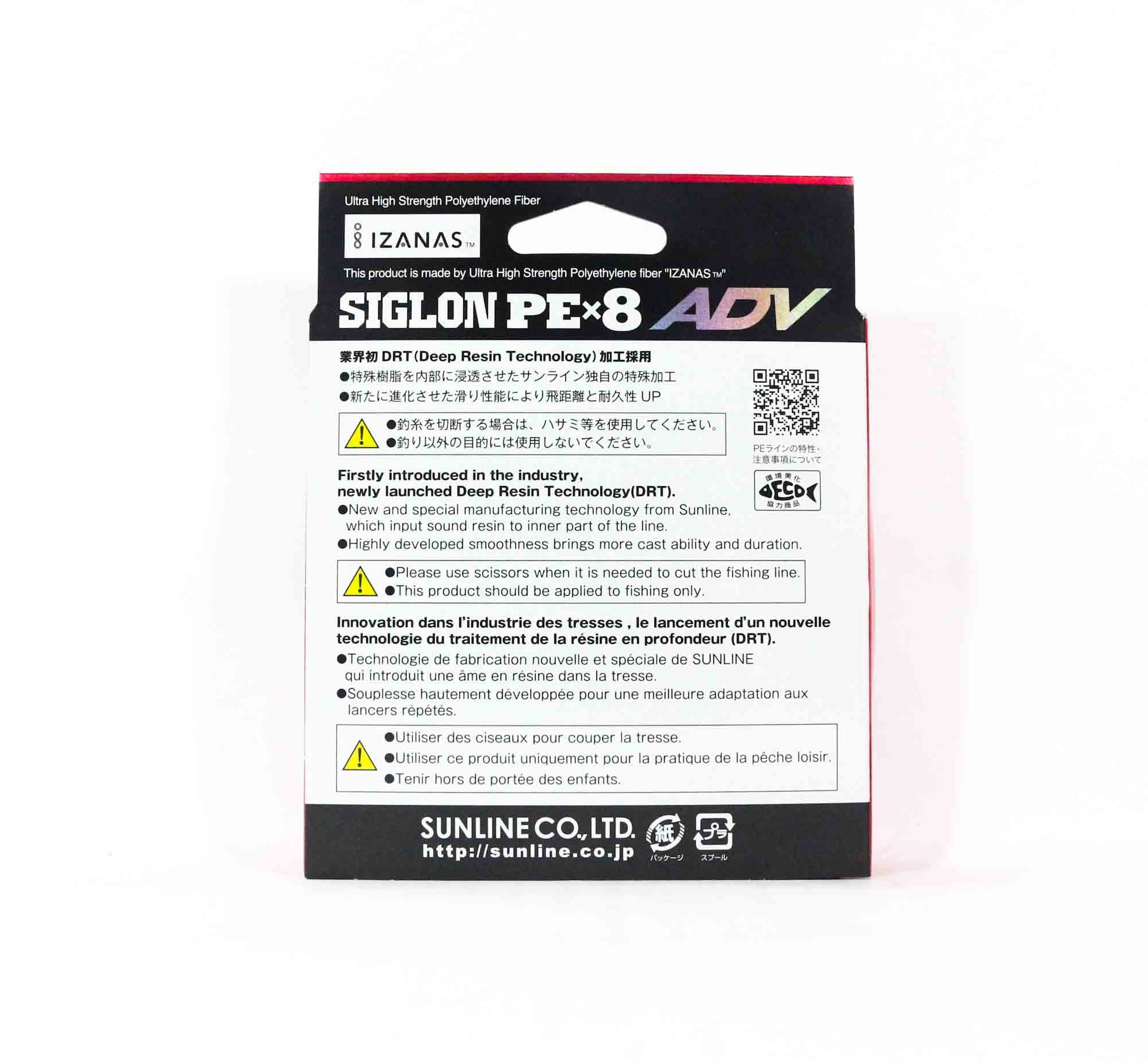 Sunline P.E Line X8 Siglon Advance 300M P.E 2.5 30LB Blue (6414)
