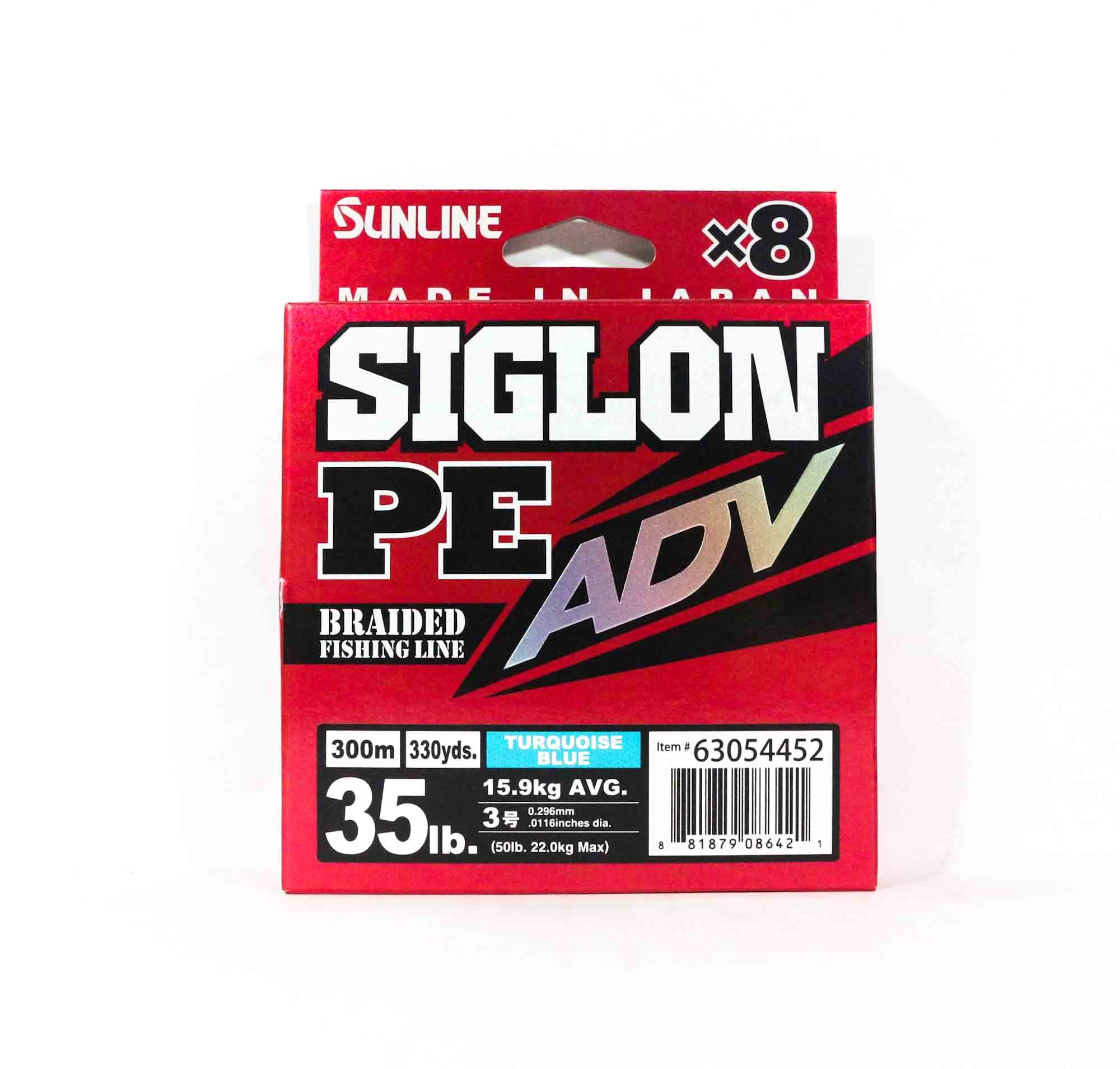 Sunline P.E Line X8 Siglon Advance 300M P.E 3 35LB Blue (6421)