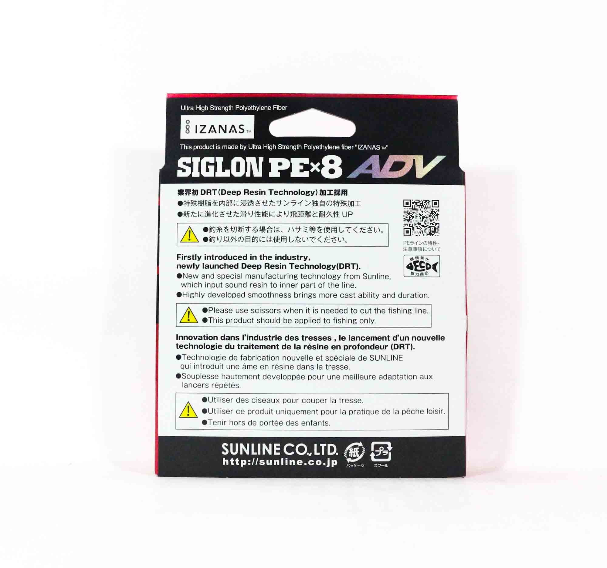 Sunline P.E Line X8 Siglon Advance 300M P.E 3 35LB Blue (6421)