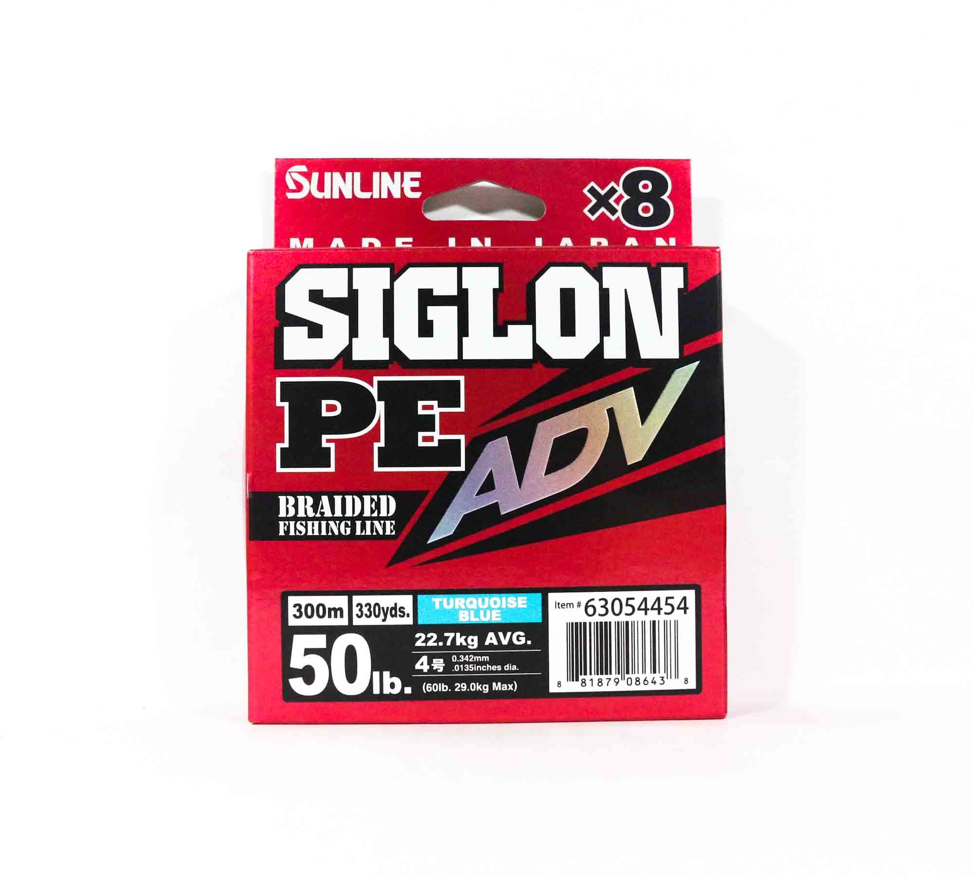 Sunline P.E Line X8 Siglon Advance 300M P.E 4 50LB Blue (6438)