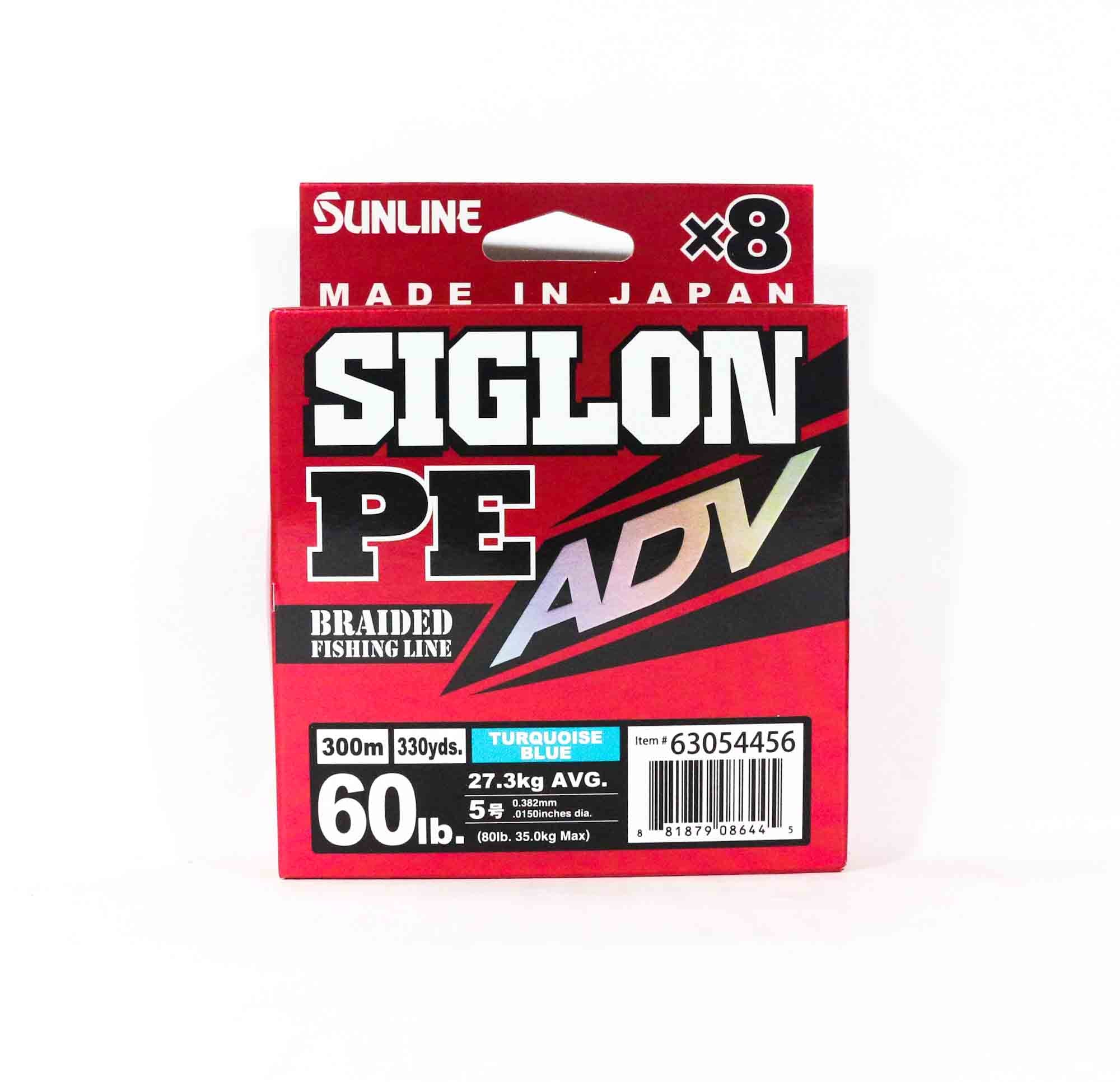Sunline P.E Line X8 Siglon Advance 300M P.E 5 60LB Blue (6445)