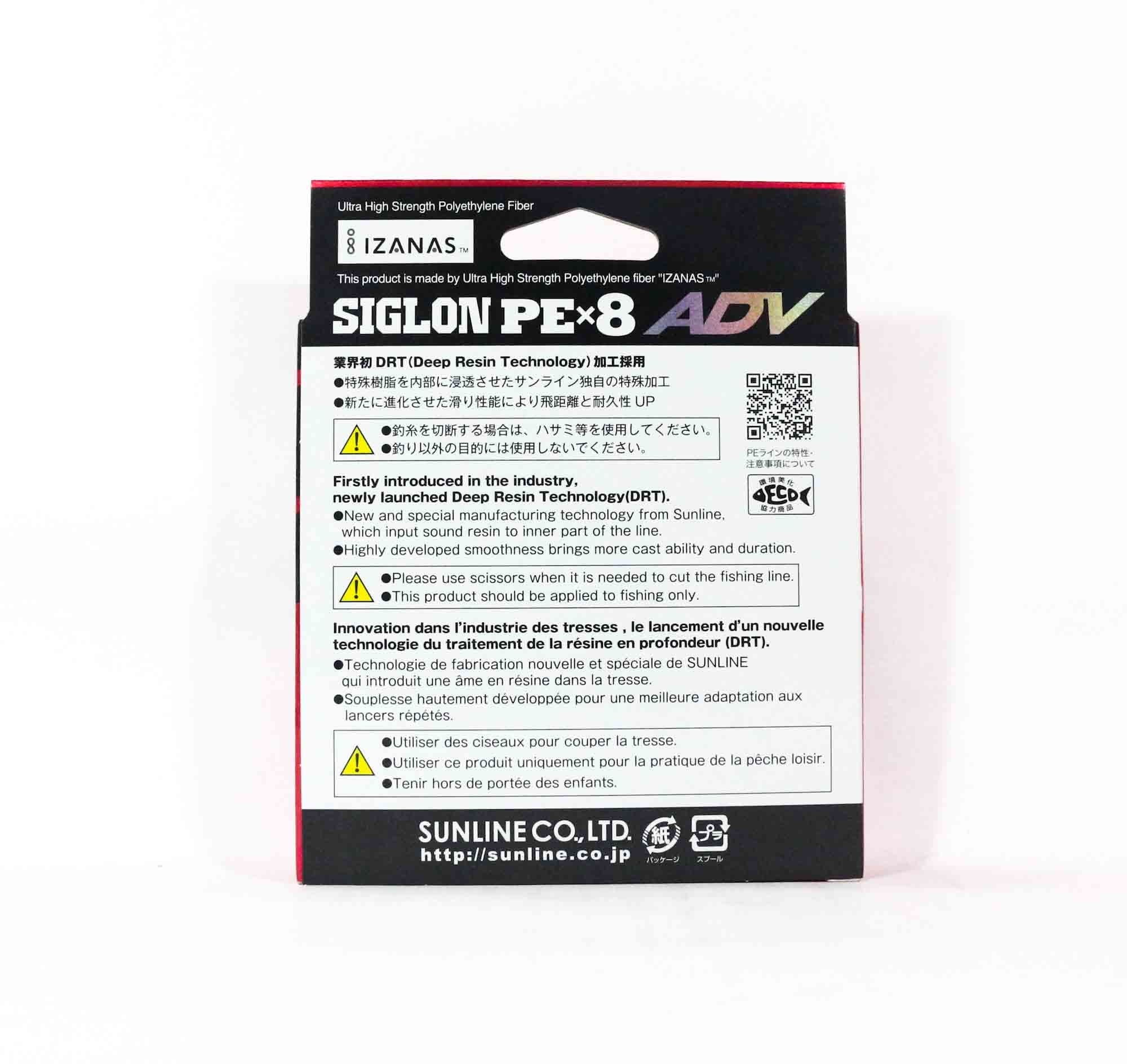 Sunline P.E Line X8 Siglon Advance 300M P.E 5 60LB Blue (6445)