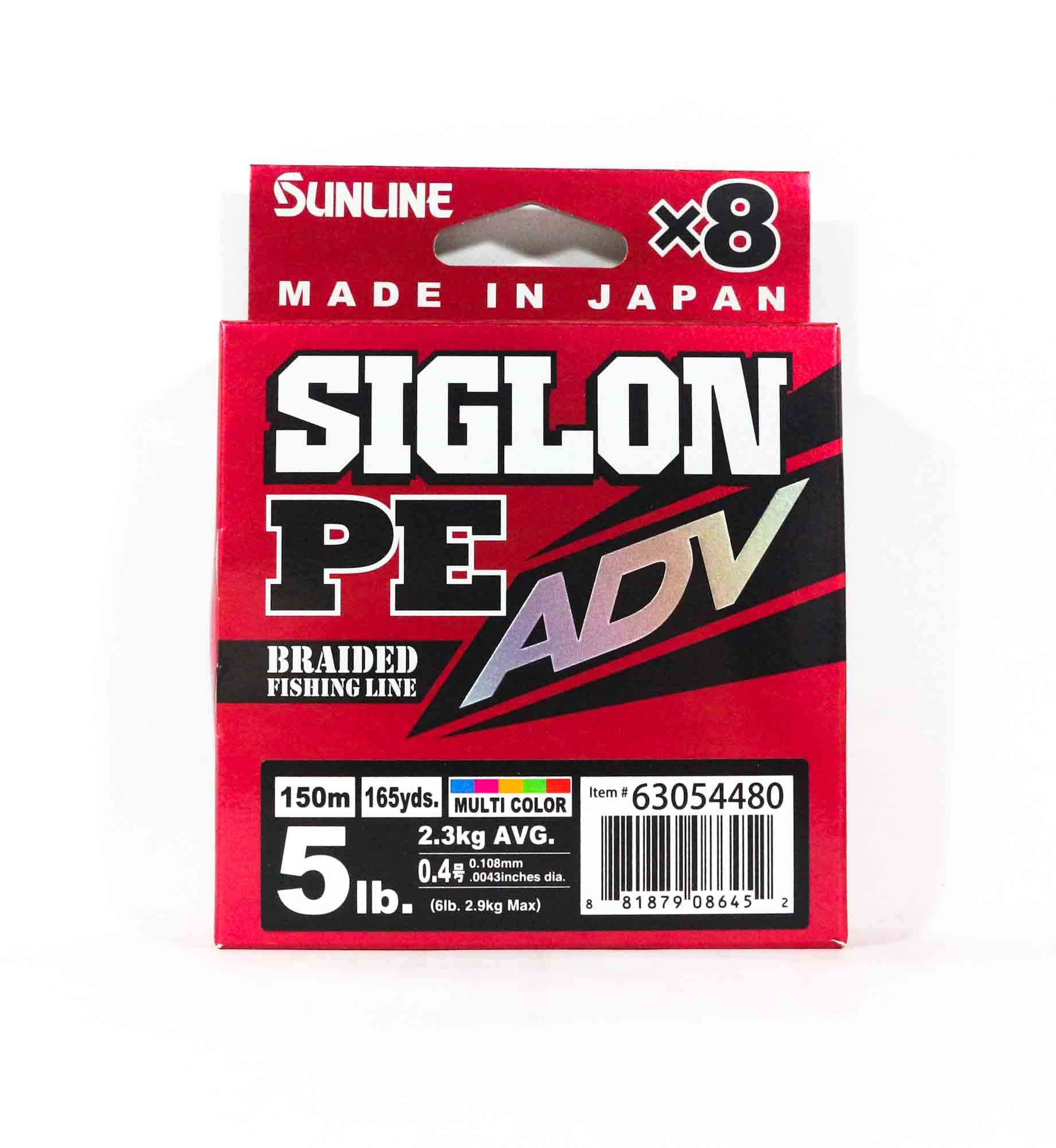 Sunline P.E Line X8 Siglon Advance 150M P.E 0.4 5LB Multi (6452)