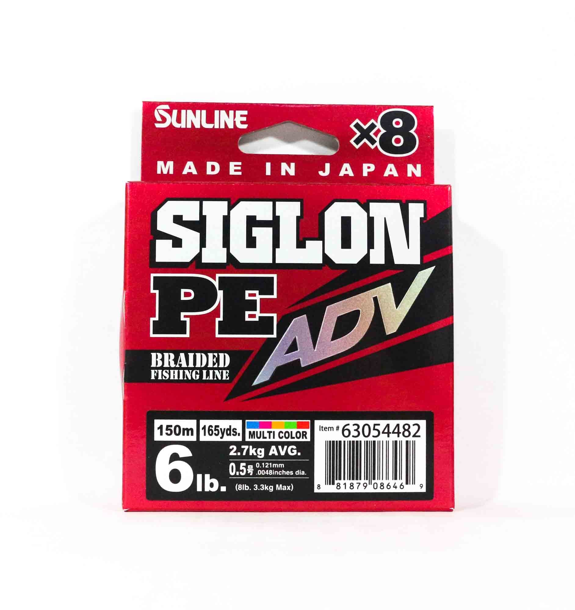 Sunline P.E Line X8 Siglon Advance 150M P.E 0.5 6LB Multi (6469)