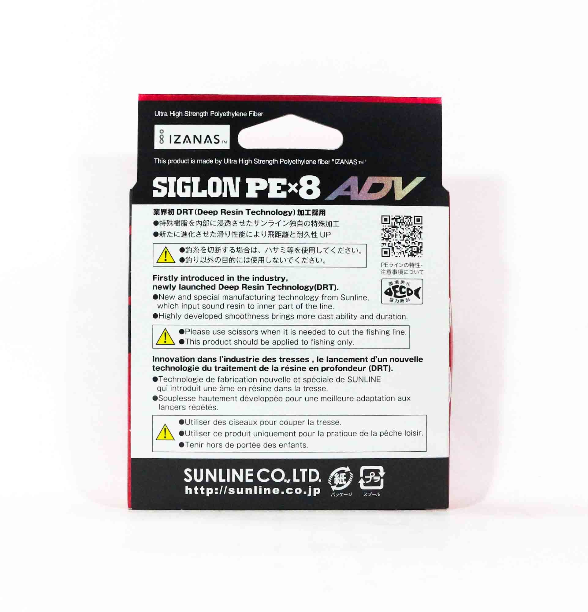 Sunline P.E Line X8 Siglon Advance 150M P.E 0.5 6LB Multi (6469)