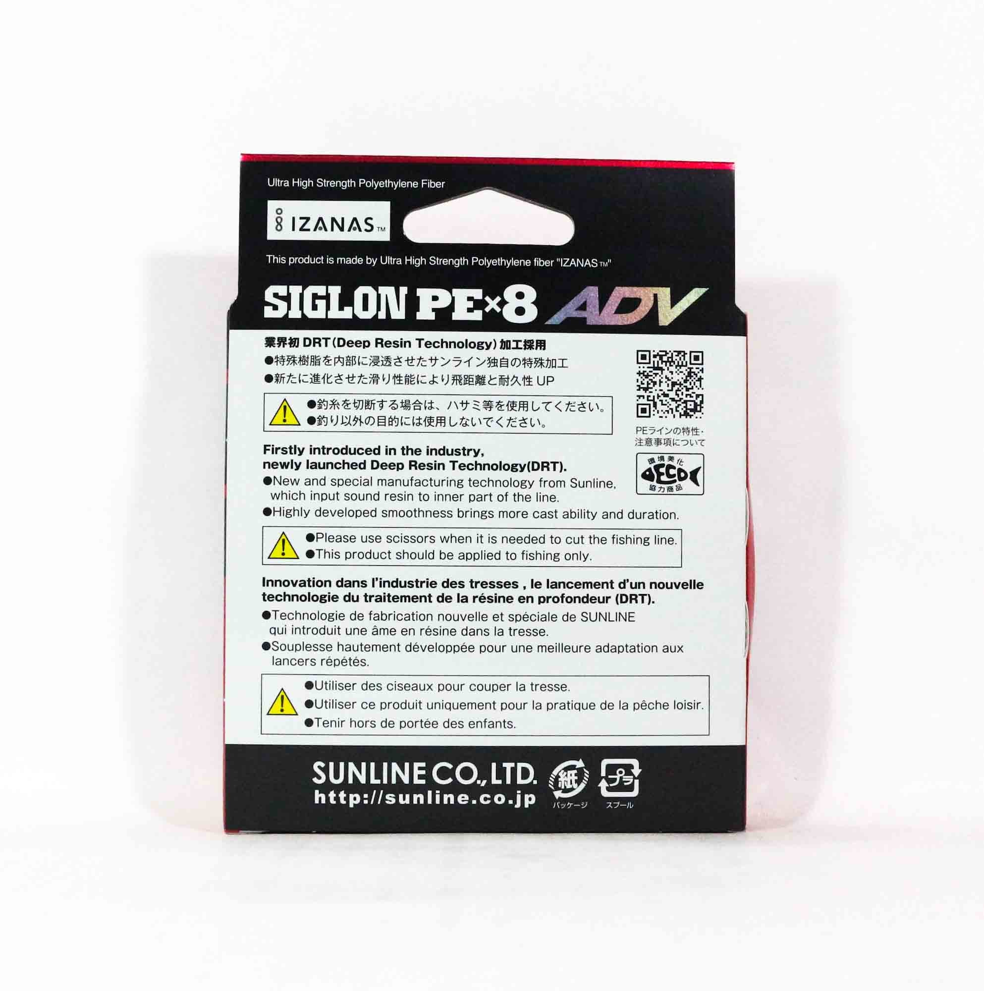Sunline P.E Line X8 Siglon Advance 150M P.E 0.6 8LB Multi (6476)