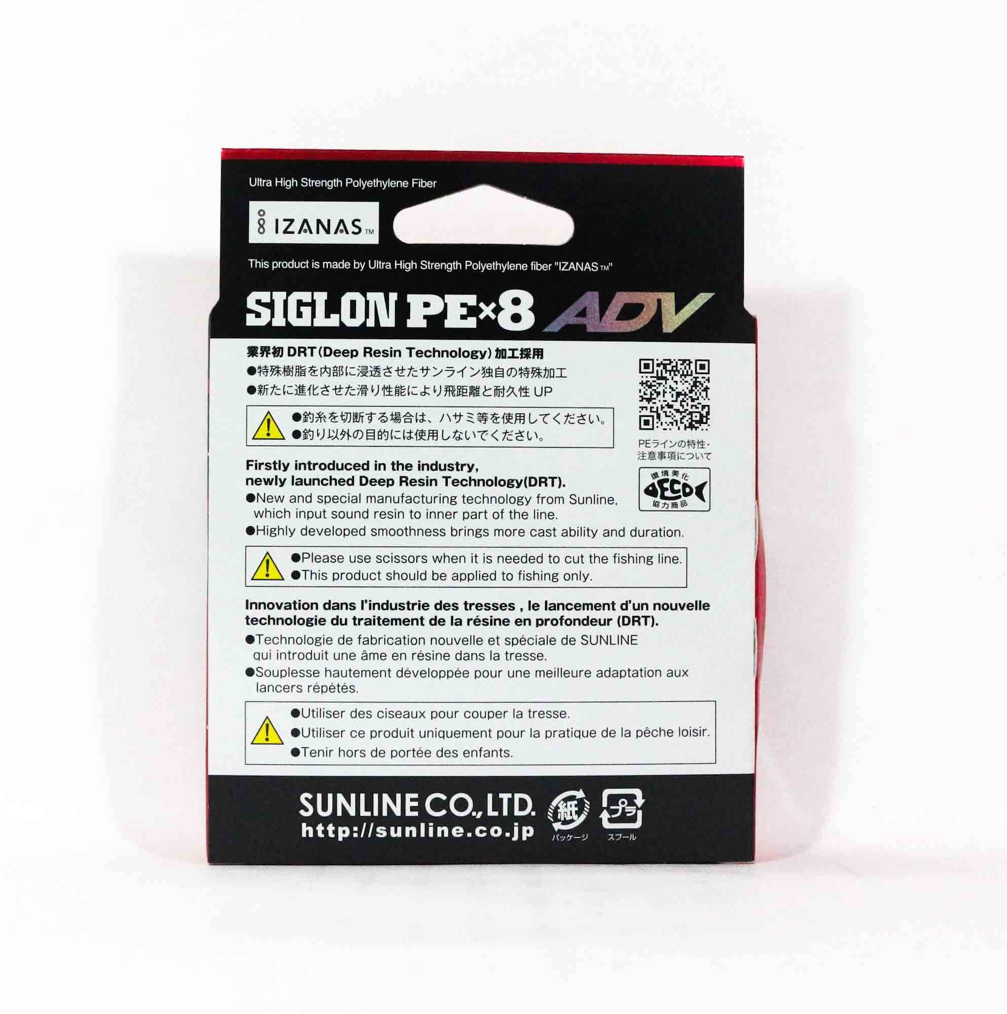 Sunline P.E Line X8 Siglon Advance 150M P.E 0.8 10LB Multi (6483)