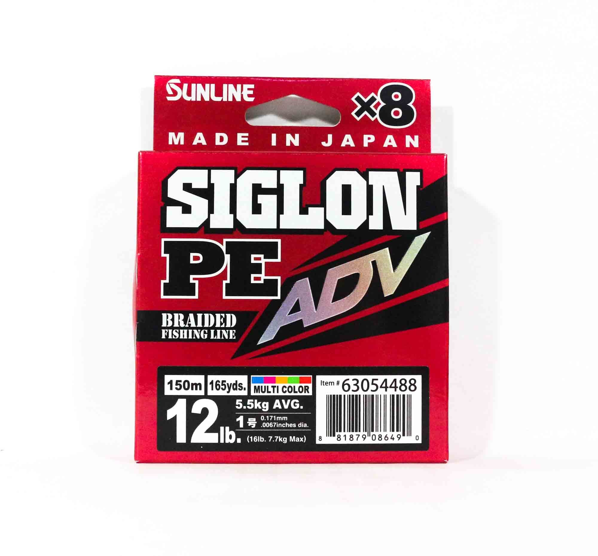 Sunline P.E Line X8 Siglon Advance 150M P.E 1 12LB Multi (6490)