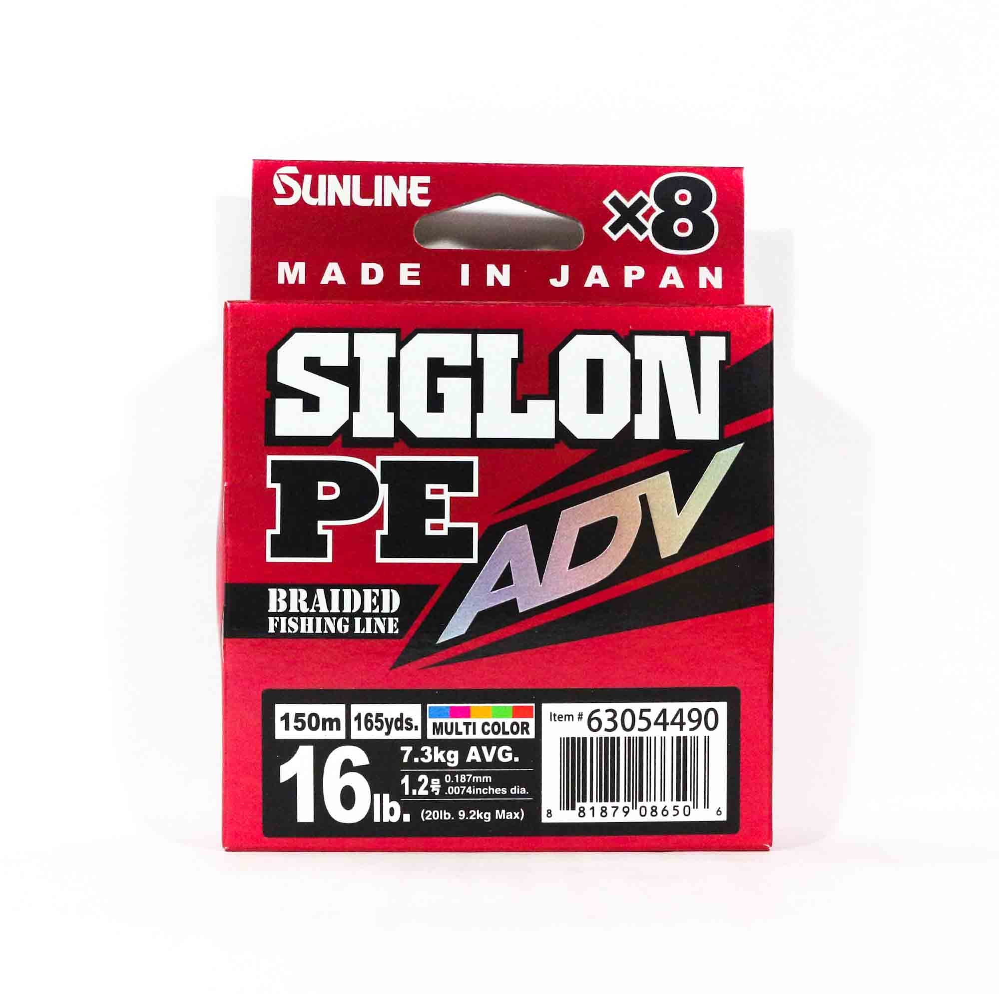 Sunline P.E Line X8 Siglon Advance 150M P.E 1.2 16LB Multi (6506)