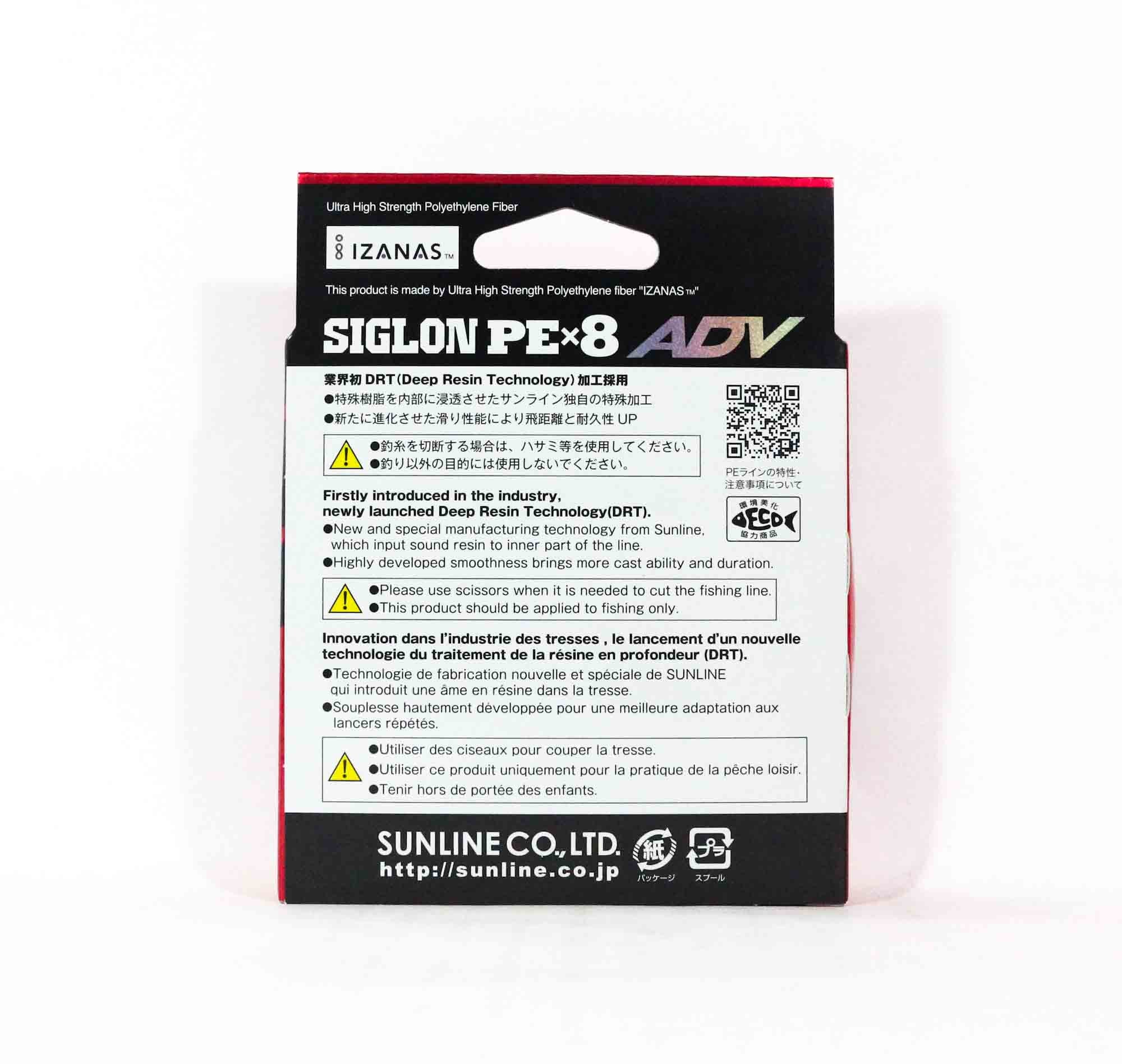 Sunline P.E Line X8 Siglon Advance 150M P.E 1.2 16LB Multi (6506)
