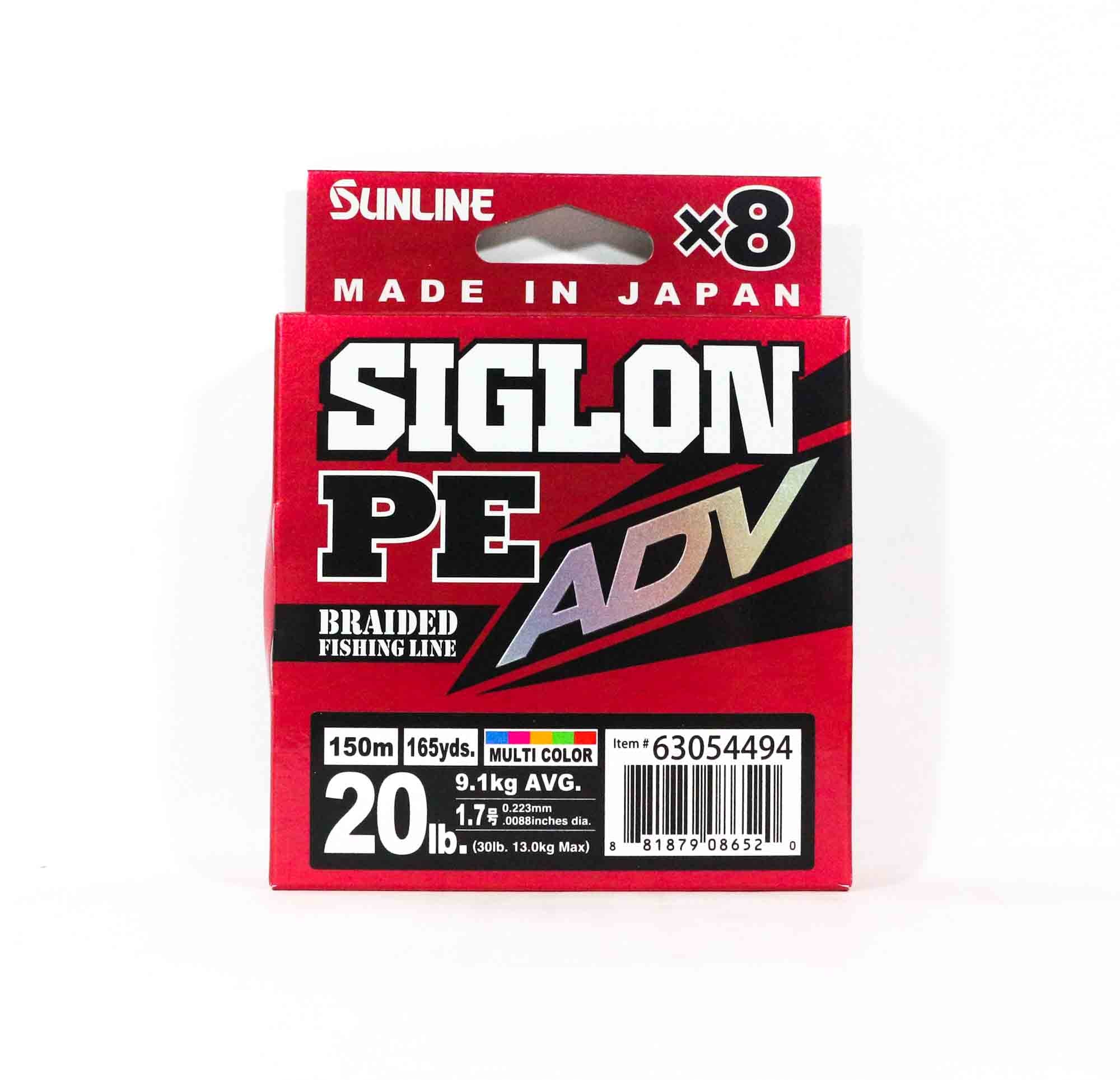 Sunline P.E Line X8 Siglon Advance 150M P.E 1.7 20LB Multi (6520)