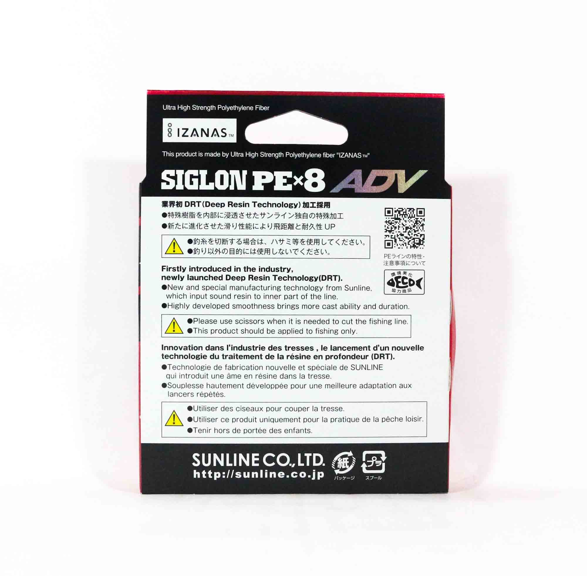 Sunline P.E Line X8 Siglon Advance 150M P.E 1.7 20LB Multi (6520)