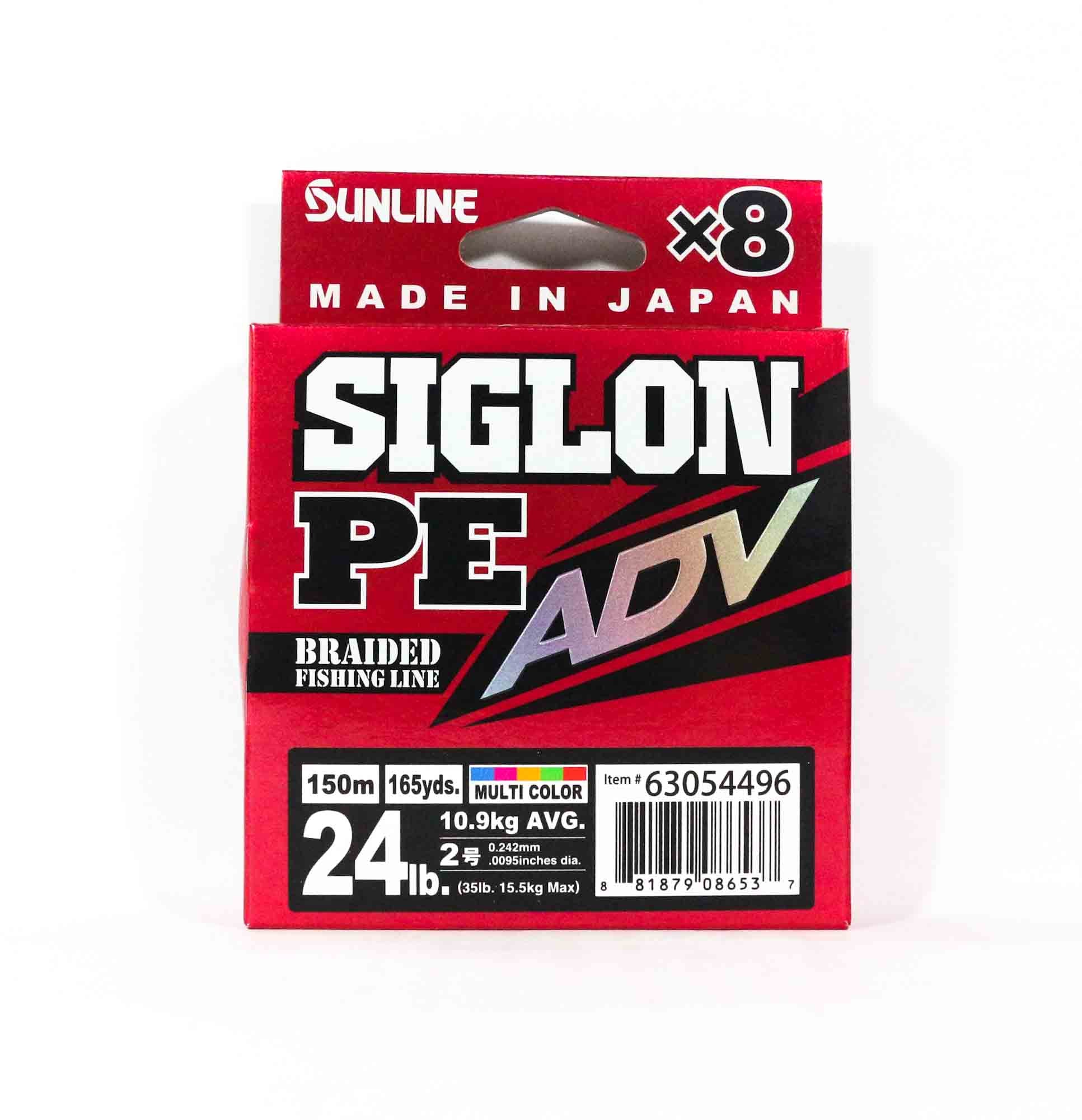 Sunline P.E Line X8 Siglon Advance 150M P.E 2 24LB Multi (6537)