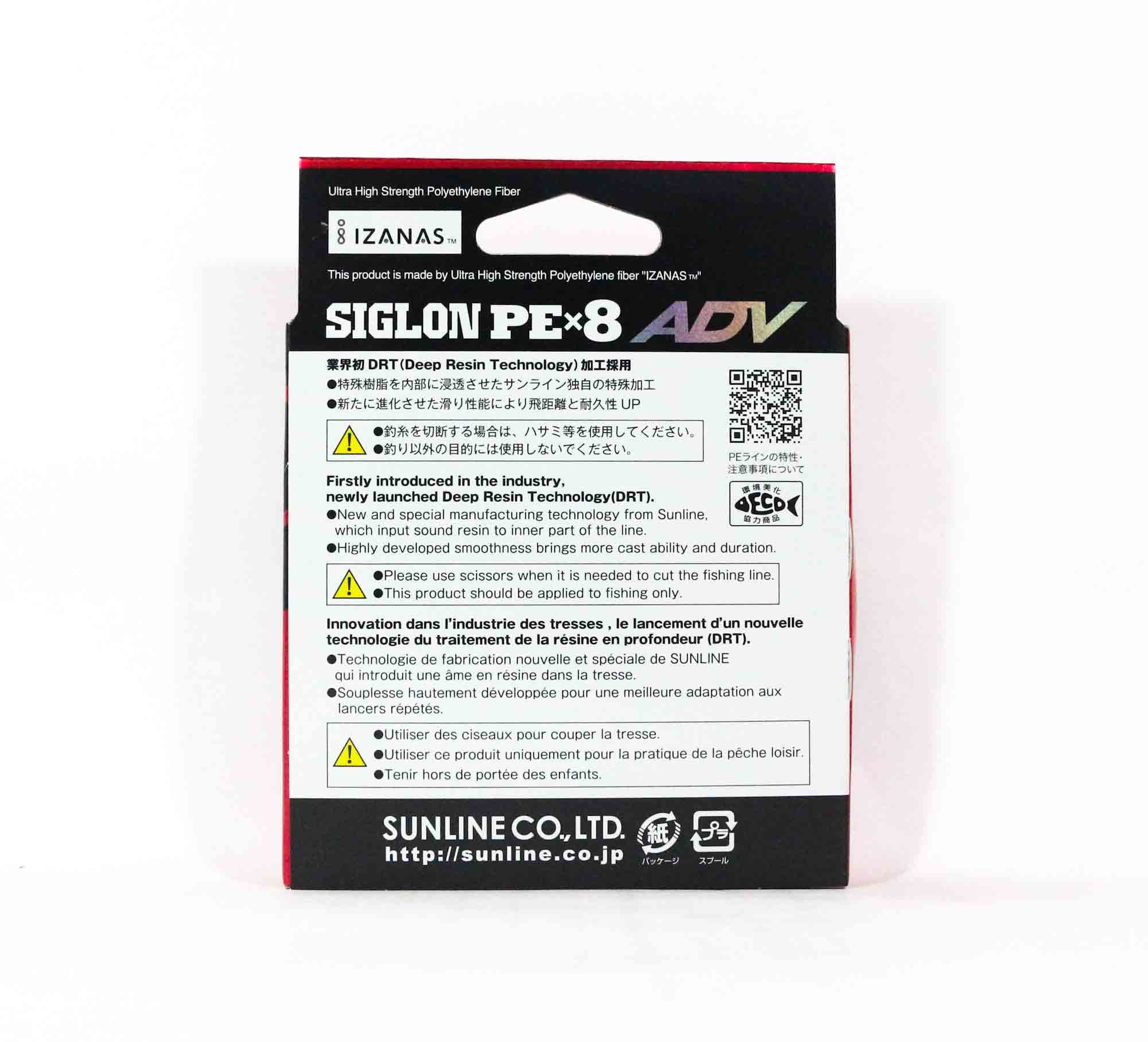 Sunline P.E Line X8 Siglon Advance 150M P.E 2 24LB Multi (6537)