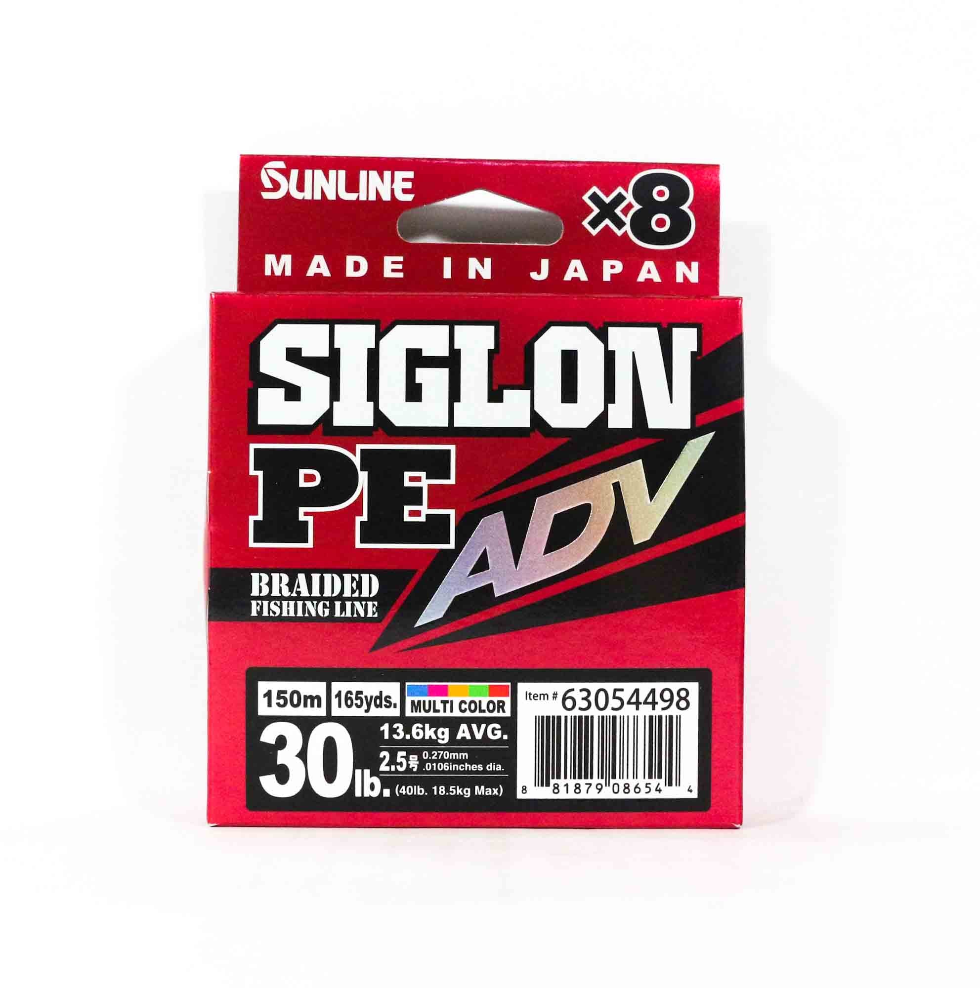 Sunline P.E Line X8 Siglon Advance 150M P.E 2.5 30LB Multi (6544)