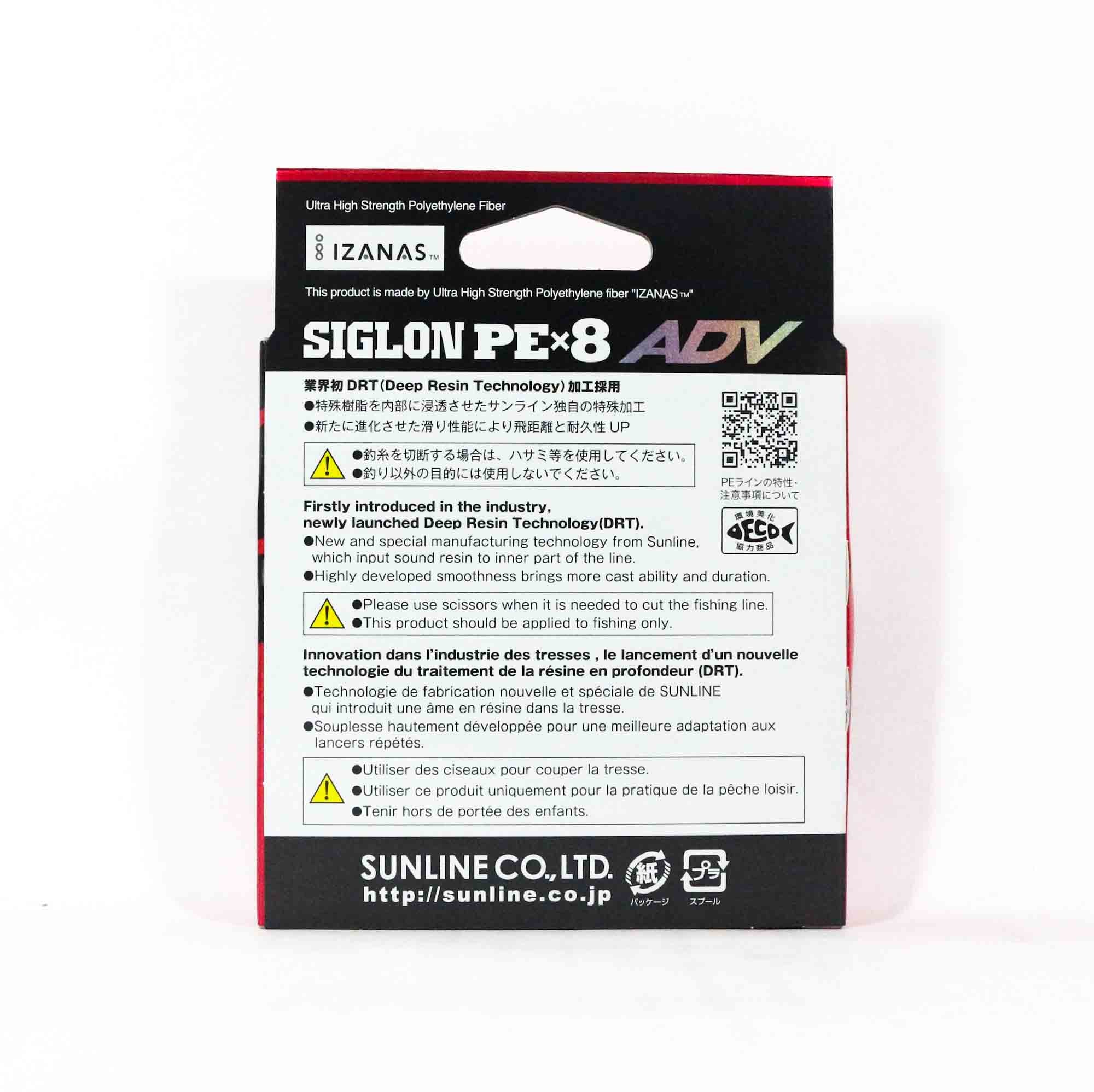 Sunline P.E Line X8 Siglon Advance 150M P.E 3 35LB Multi (6551)