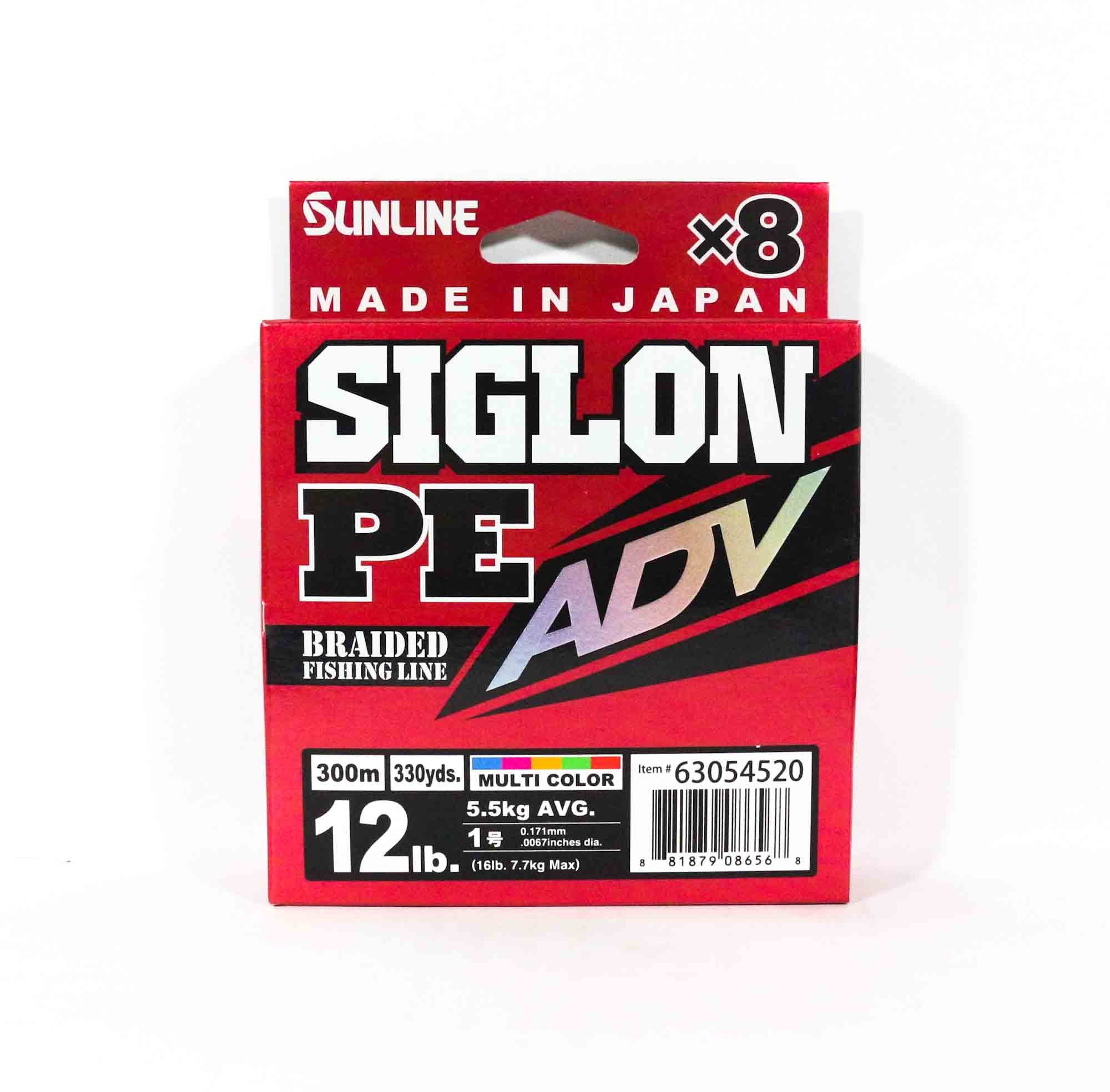 Sunline P.E Line X8 Siglon Advance 300M P.E 1 12LB Multi (6568)