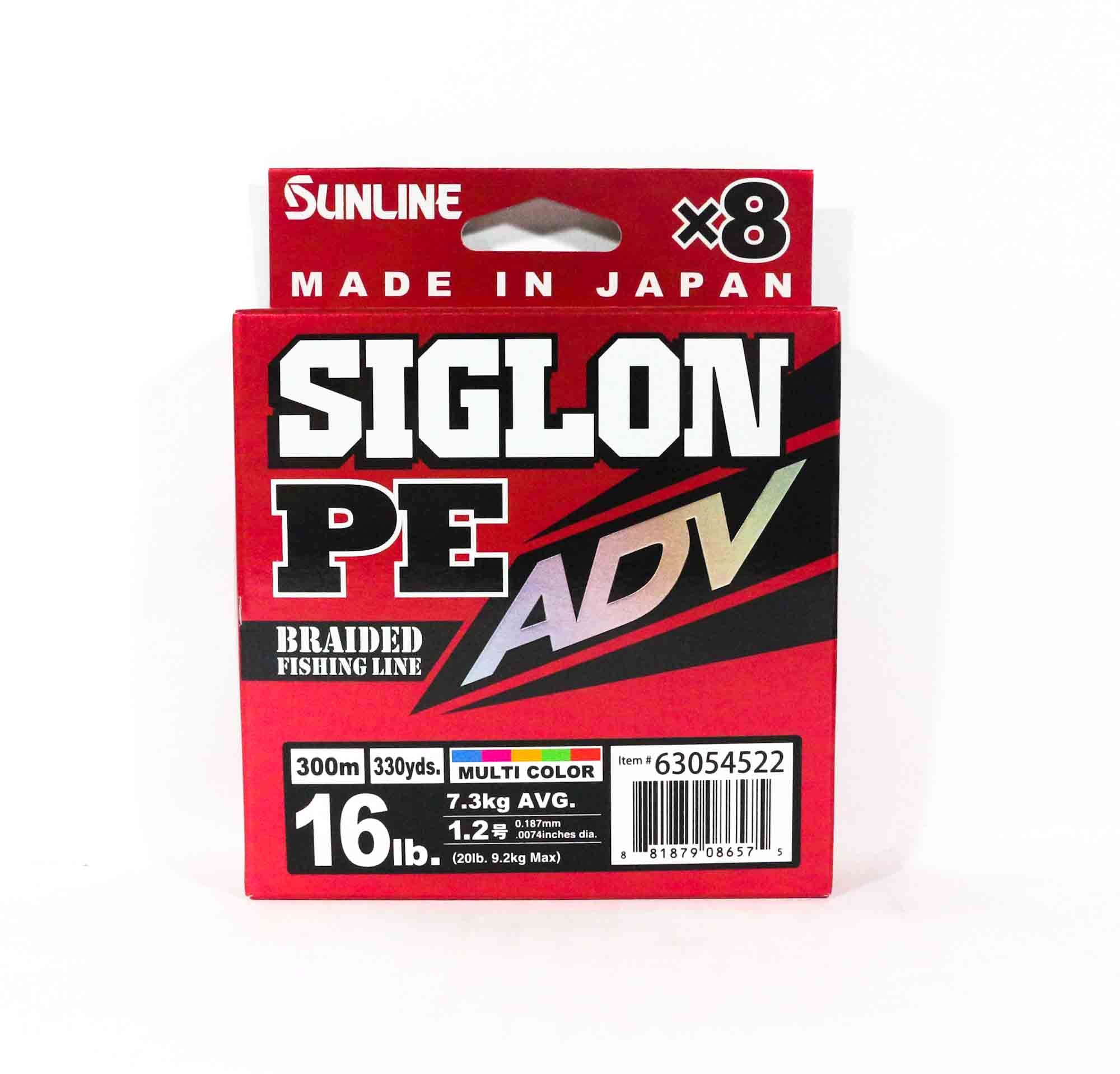 Sunline P.E Line X8 Siglon Advance 300M P.E 1.2 16LB Multi (6575)