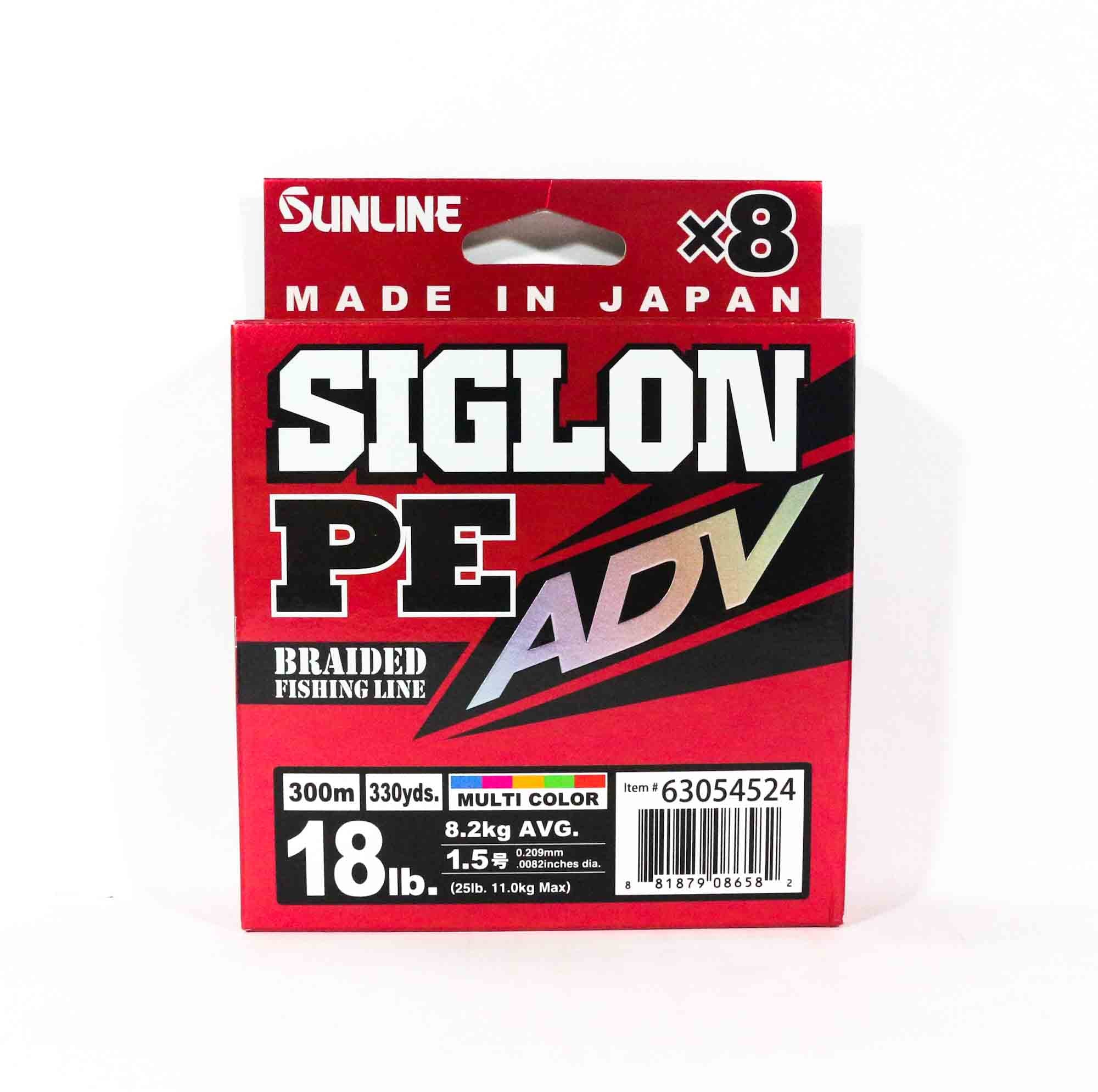 Sunline P.E Line X8 Siglon Advance 300M P.E 1.5 18LB Multi (6582)