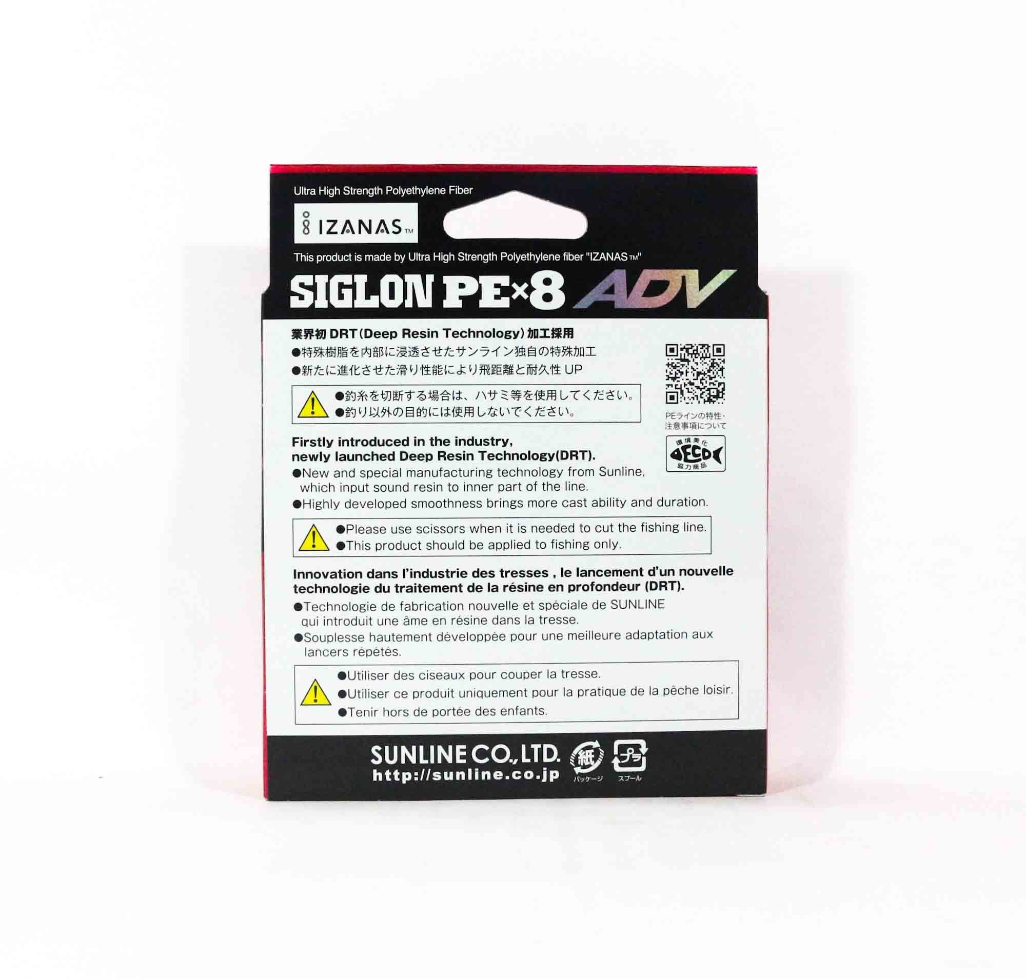Sunline P.E Line X8 Siglon Advance 300M P.E 1.5 18LB Multi (6582)