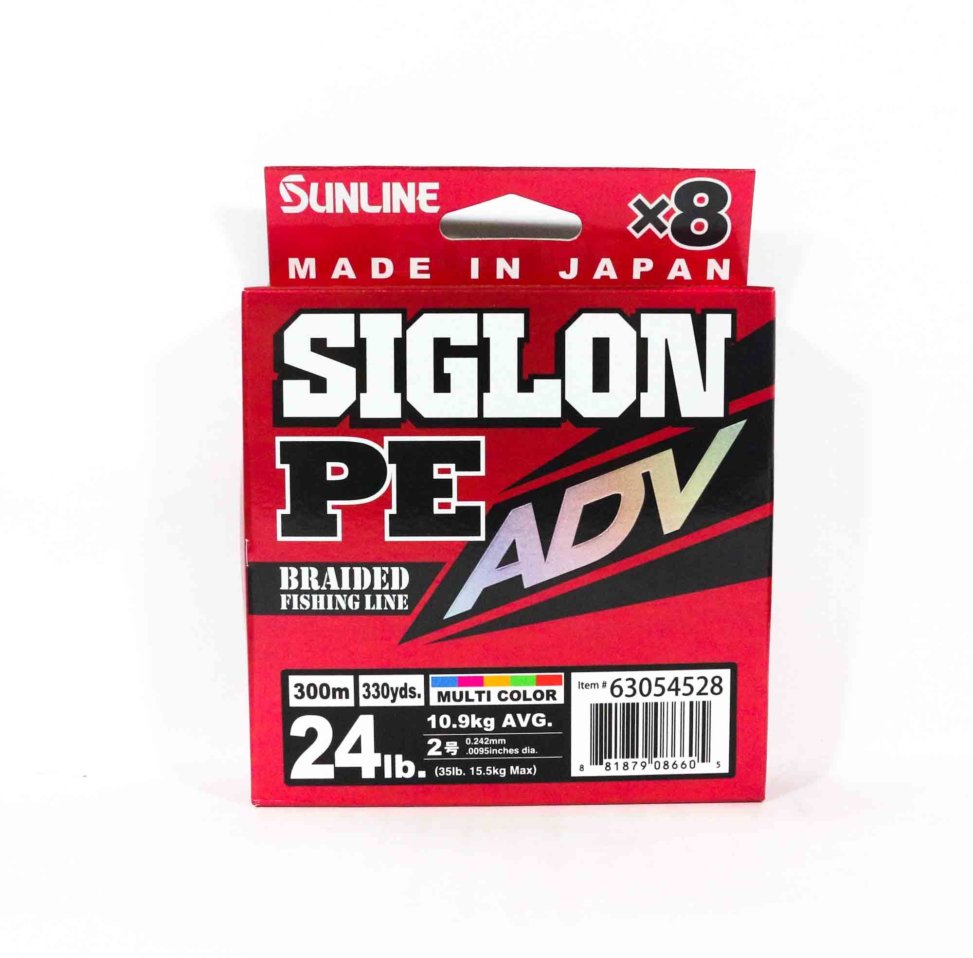 Sunline P.E Line X8 Siglon Advance 300M P.E 2 24LB Multi (6605)