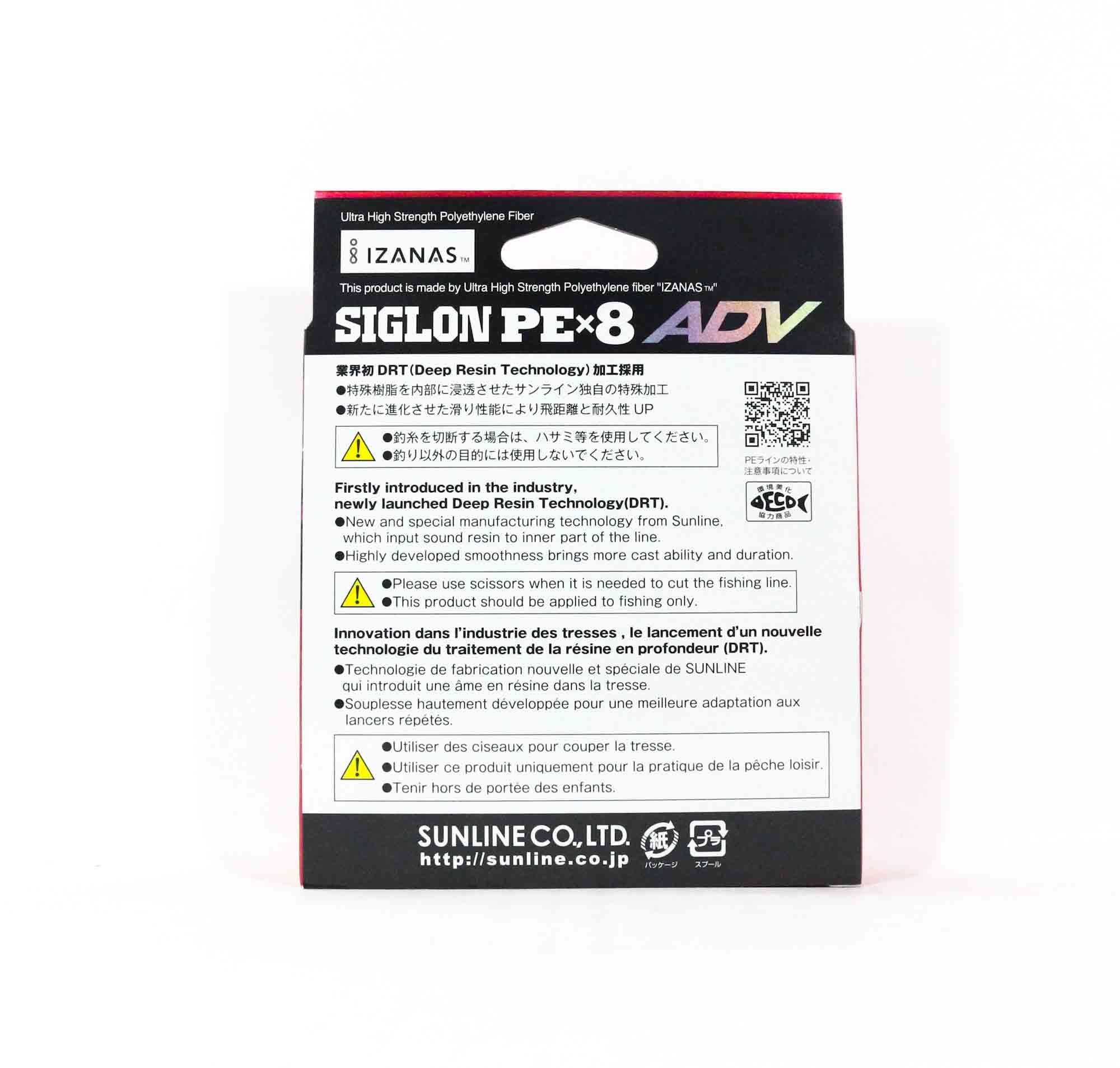 Sunline P.E Line X8 Siglon Advance 300M P.E 2.5 30LB Multi (6612)