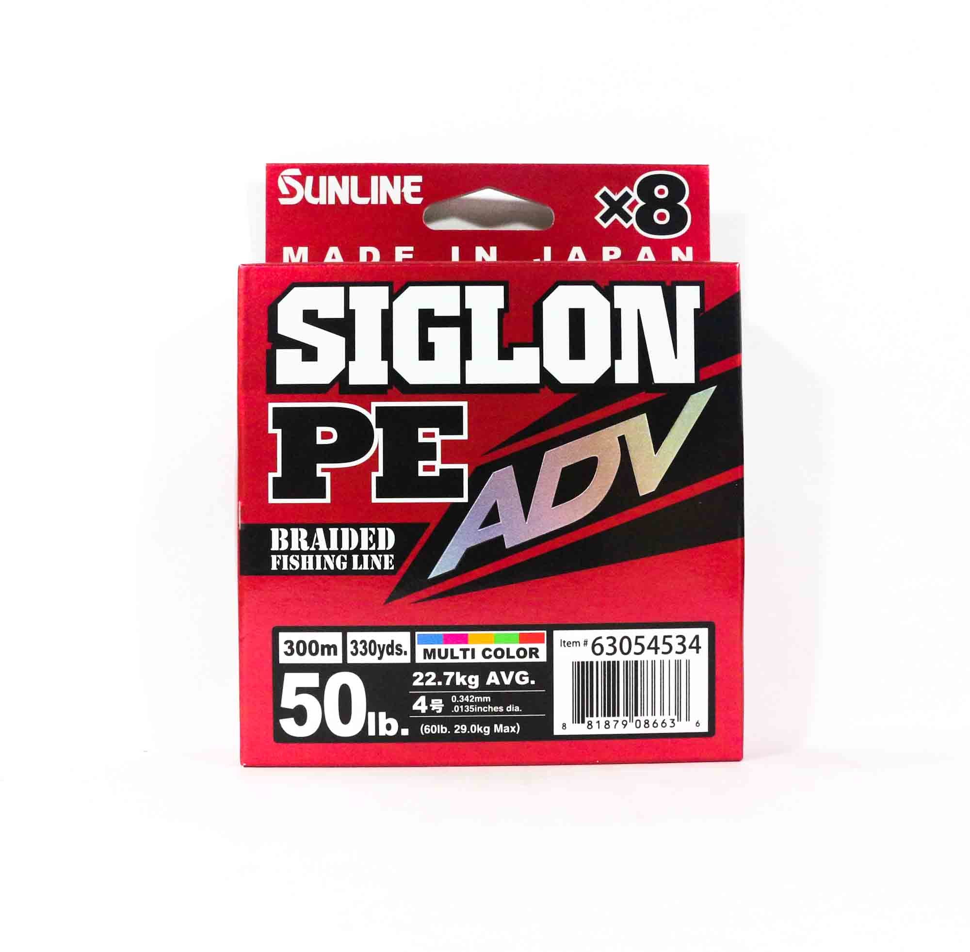 Sunline P.E Line X8 Siglon Advance 300M P.E 4 50LB Multi (6636)