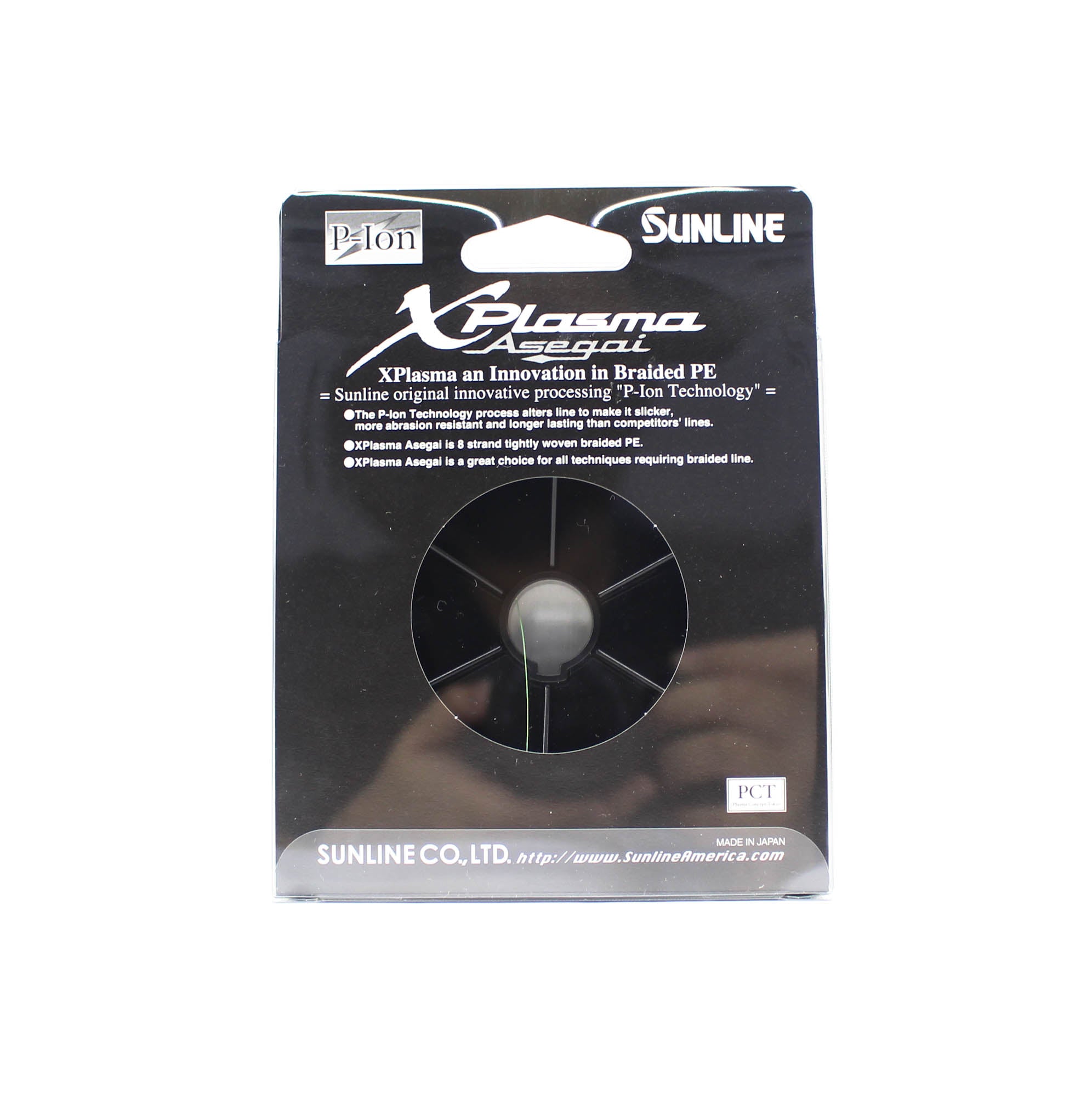 Sunline P.E Line Asegai Xplasma 165yds P.E 0.6 6lb Light Green (6650)