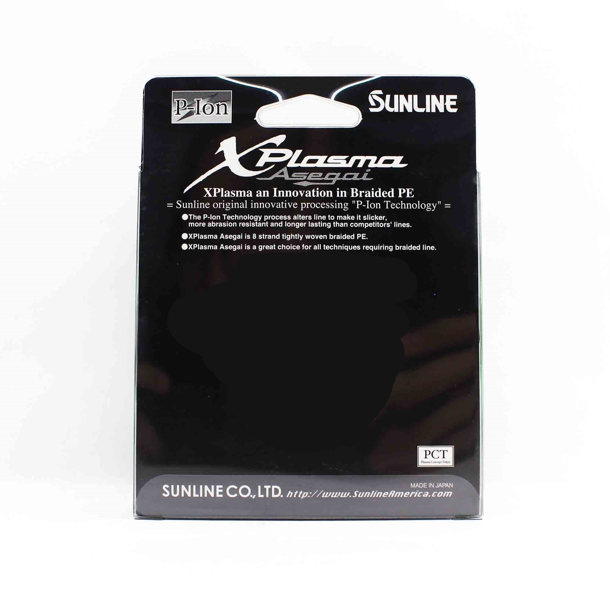 Sunline P.E Line Asegai Xplasma 165yds P.E 2 20lb Light Green (6667)