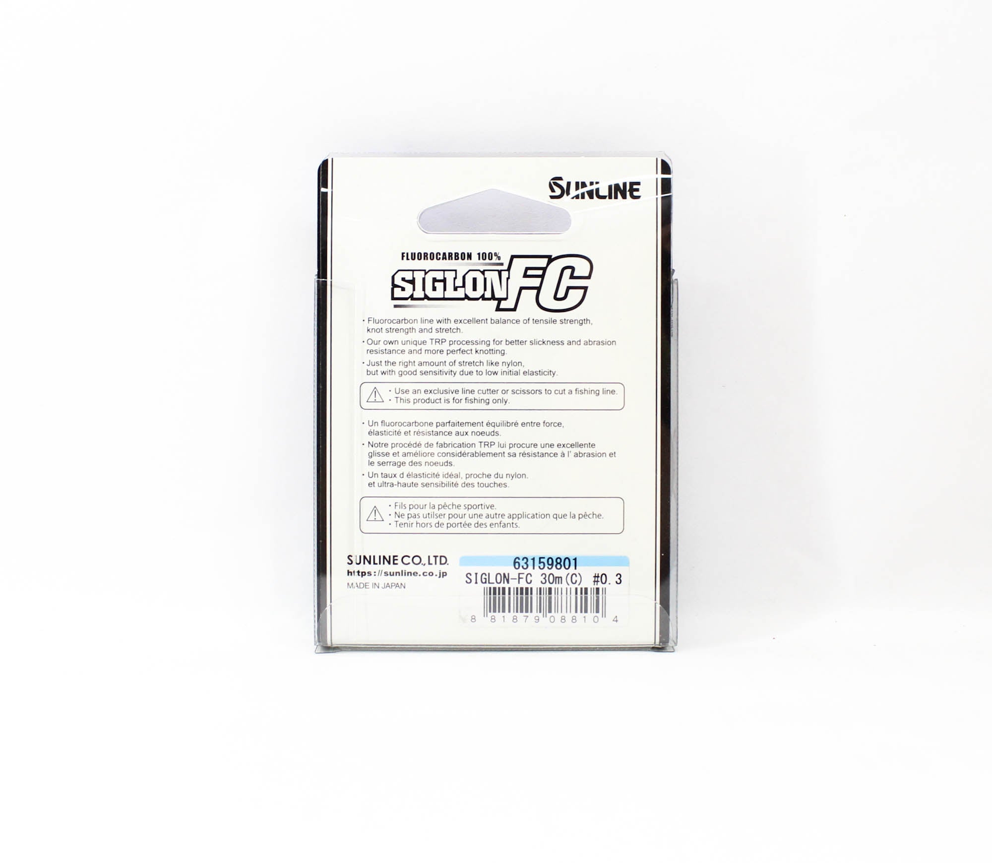 Sunline Fluorocarbon Leader Siglon FC 100% 30m 1.5lb Diameter 0.1mm (8104)