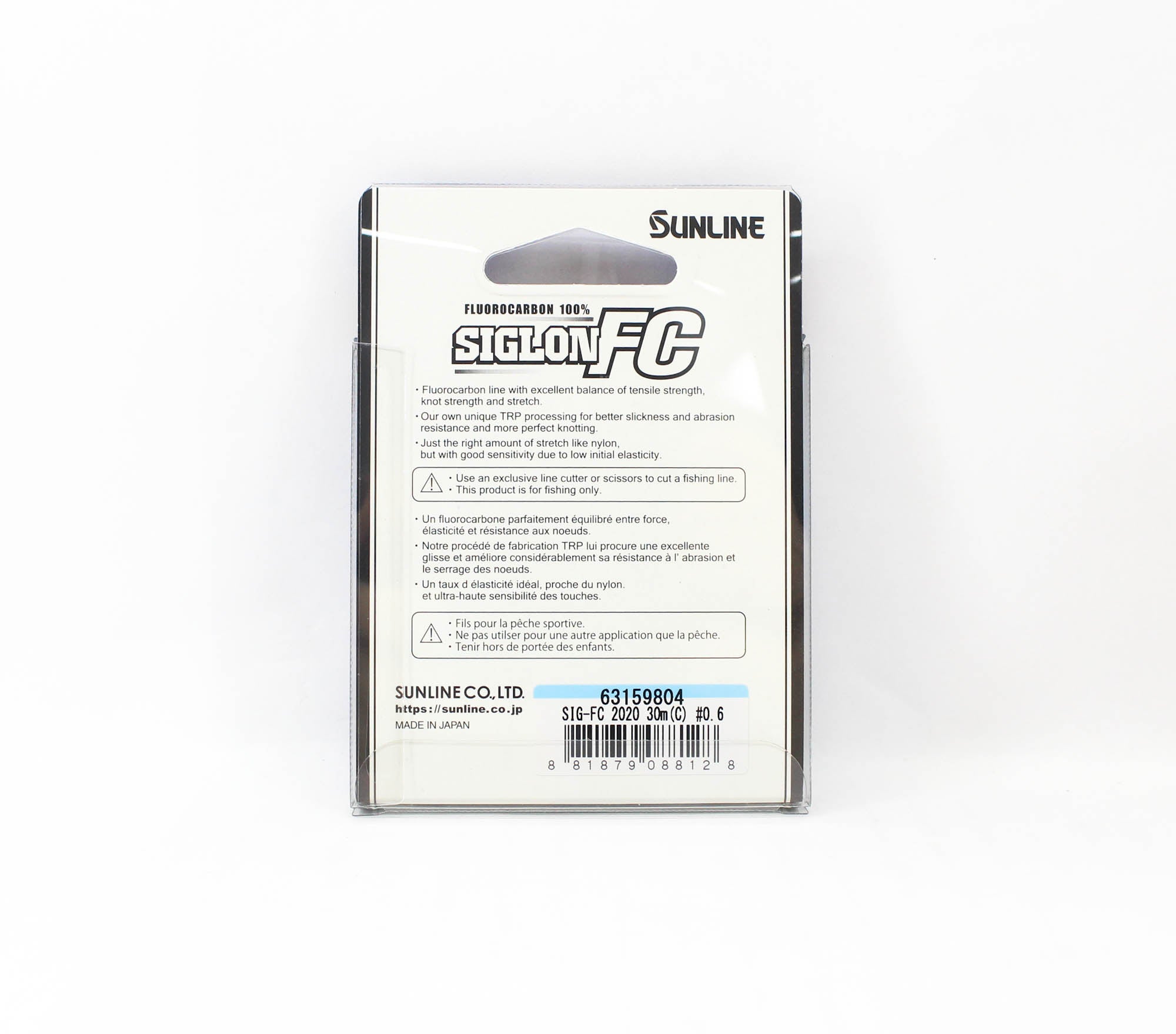 Sunline Fluorocarbon Leader Siglon FC 100% 30m 3lb Diameter 0.14mm (8128)