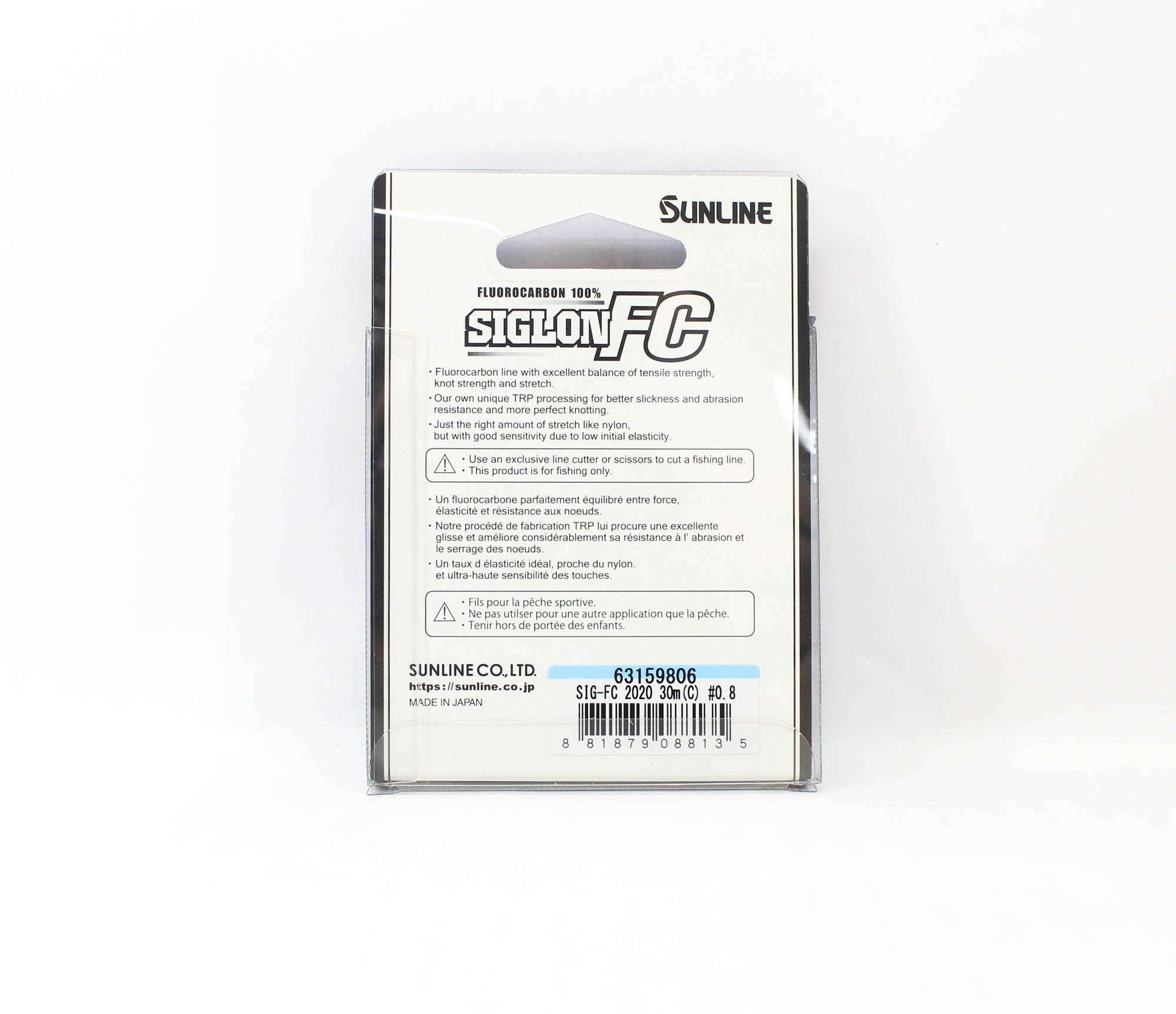 Sunline Fluorocarbon Leader Siglon FC 100% 30m 4lb Diameter 0.16mm (8135)