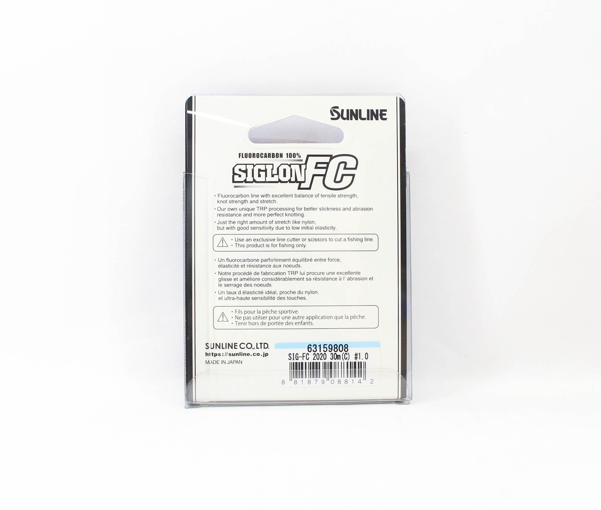 Sunline Fluorocarbon Leader Siglon FC 100% 30m 5lb Diameter 0.18mm (8142)