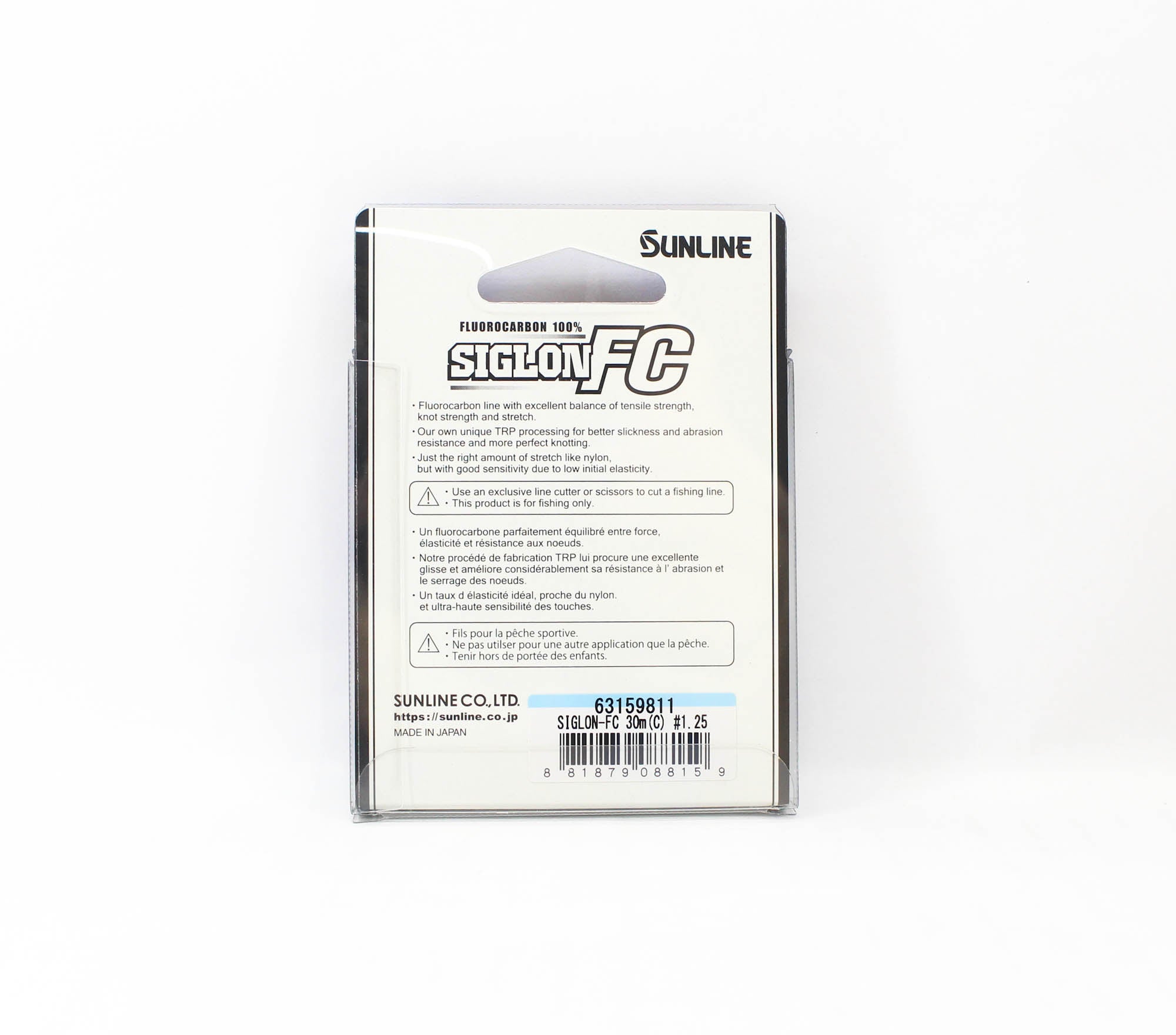 Sunline Fluorocarbon Leader Siglon FC 100% 30m 6lb Diameter 0.2mm (8159)