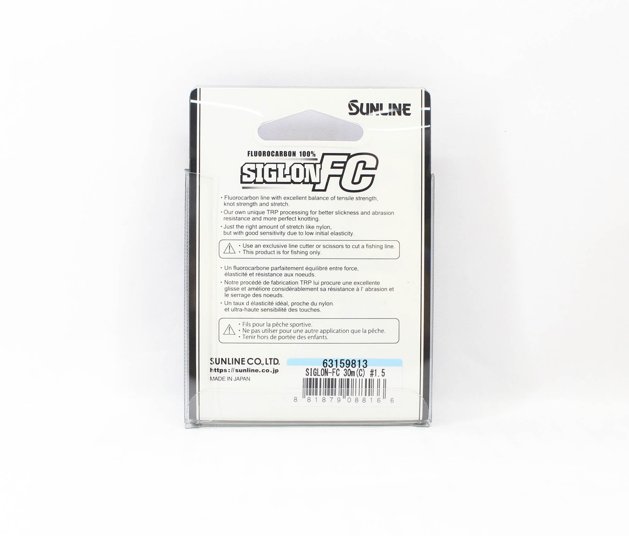 Sunline Fluorocarbon Leader Siglon FC 100% 30m 8lb Diameter 0.225mm (8166)