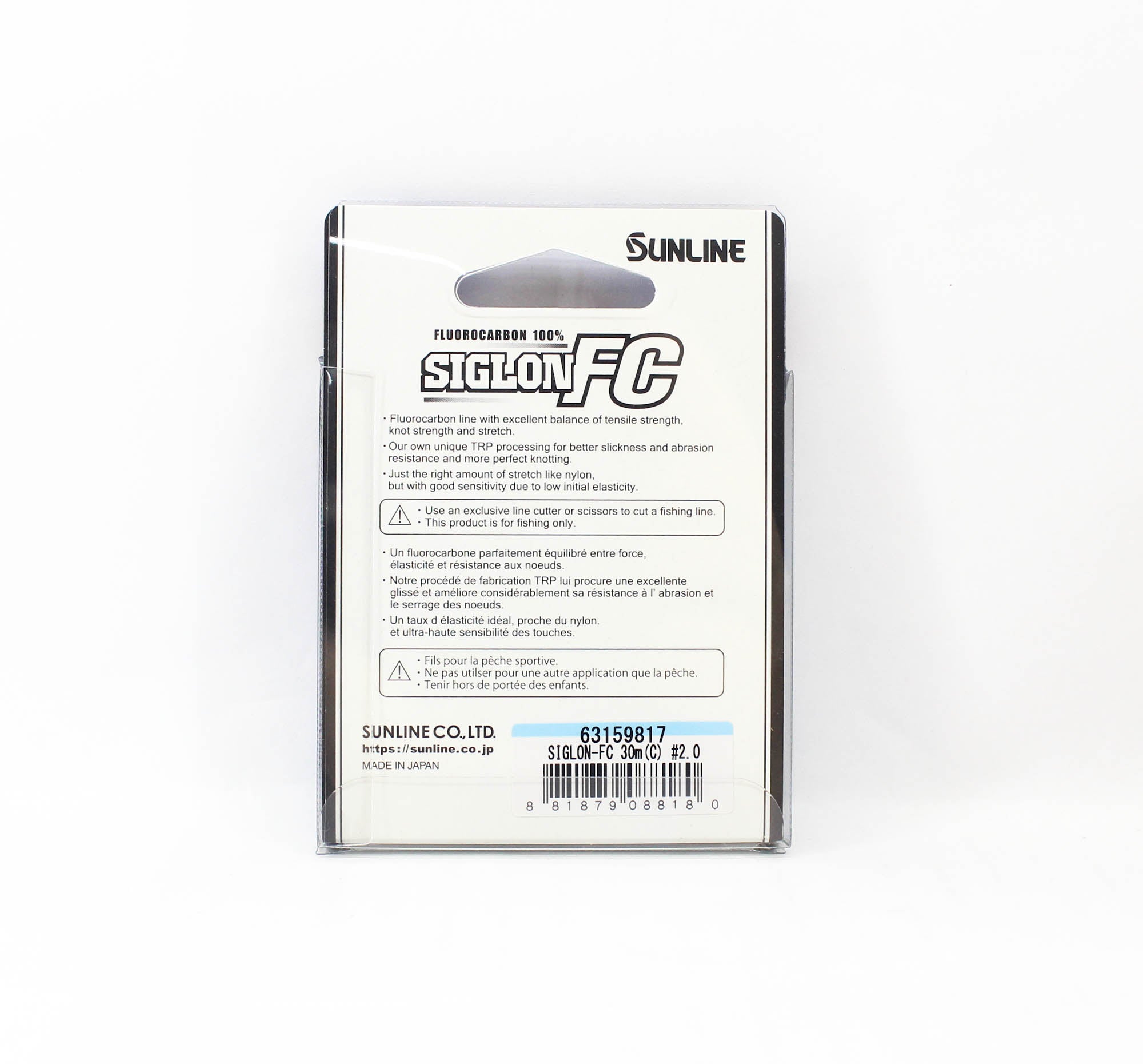 Sunline Fluorocarbon Leader Siglon FC 100% 30m 10lb Diameter 0.265mm (8180)